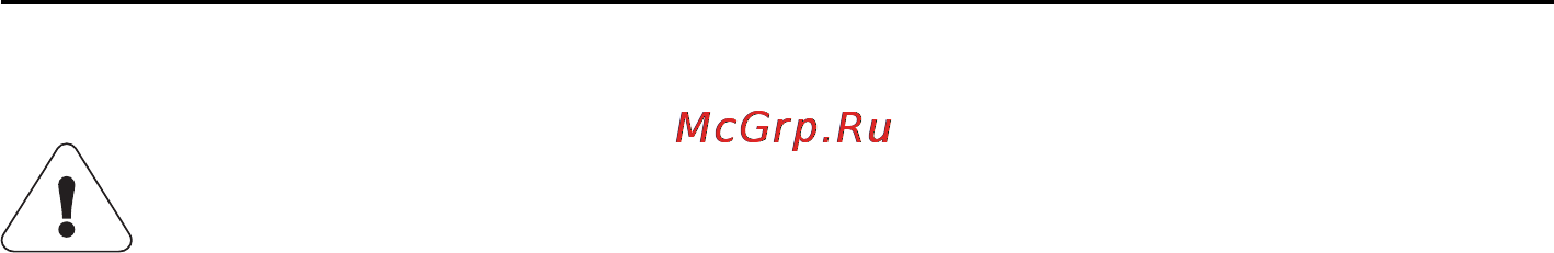 V-ZUG Adora TSL WP [7/76] Характерные для прибора правила безопасности