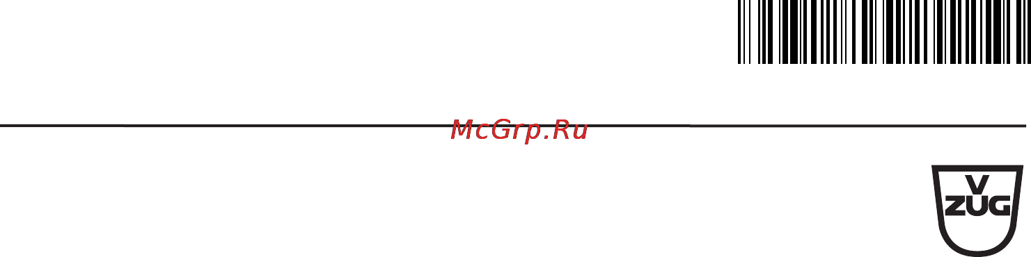V-ZUG Adora TSL WP [76/76] Краткая инструкция