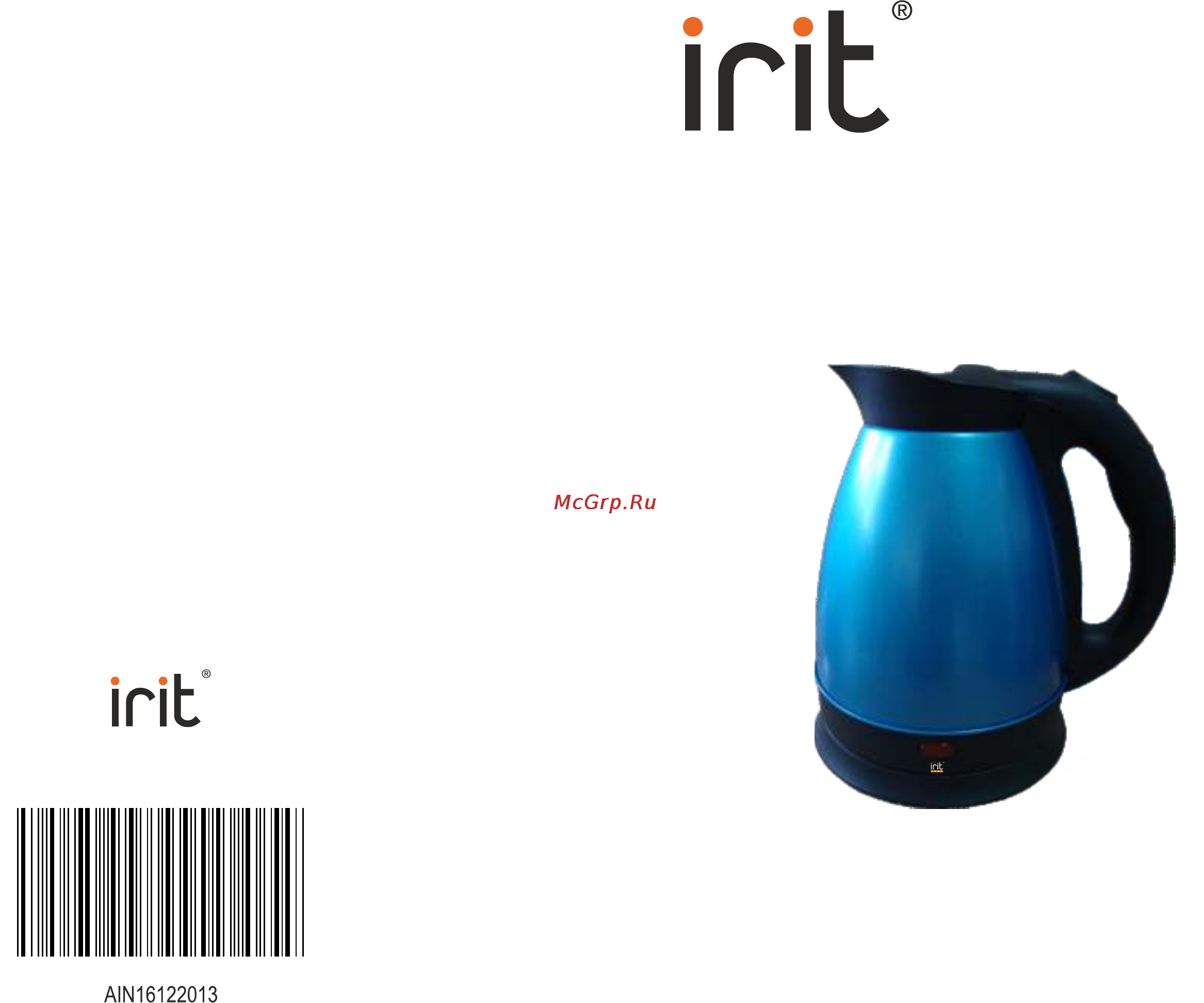 Irit IR-1326 Инструкция по эксплуатации онлайн
