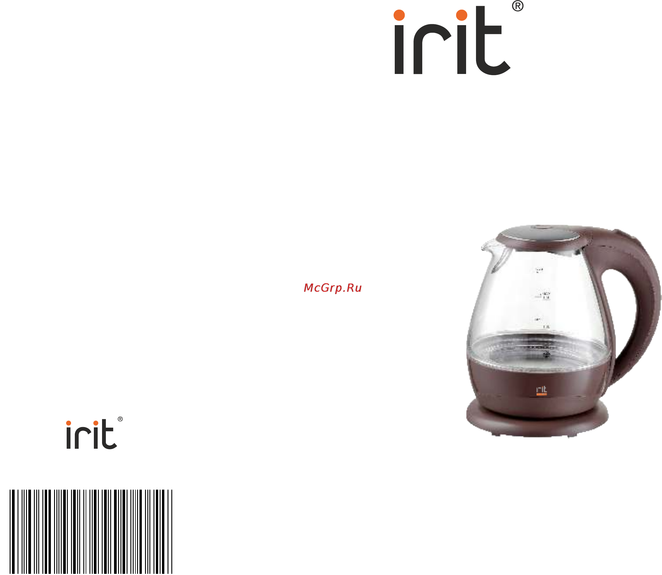 Irit IR-1902 Инструкция по эксплуатации онлайн