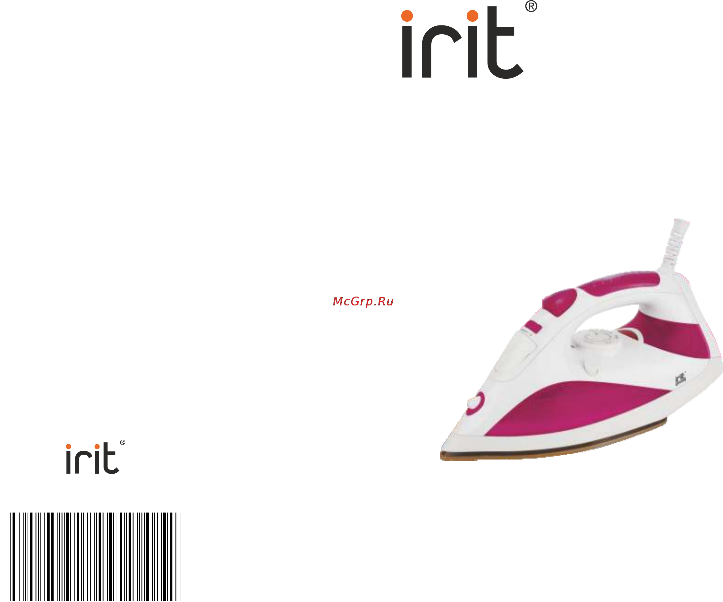Irit IR-2224 Инструкция по эксплуатации онлайн