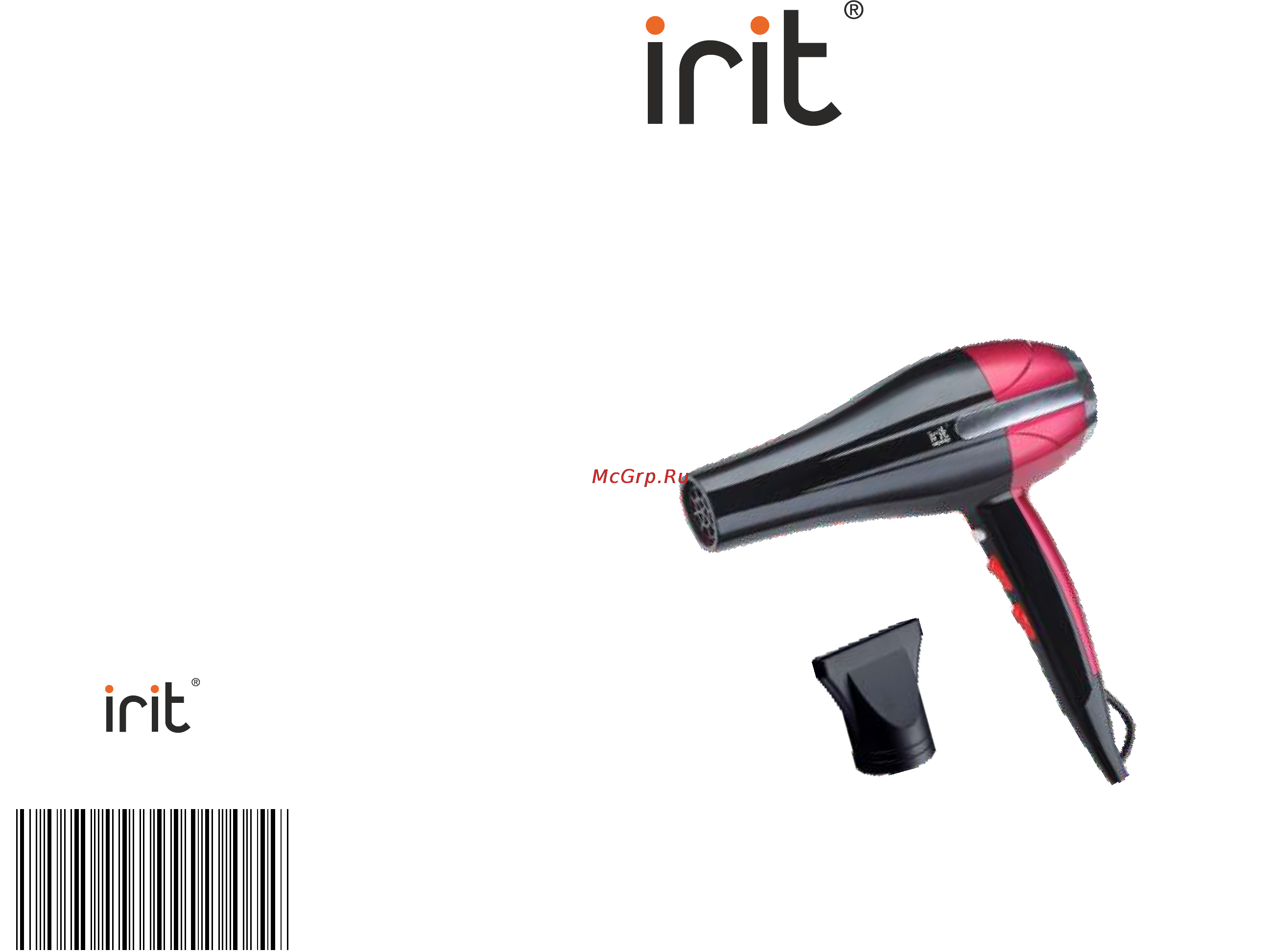 Irit IR-3134 Инструкция по эксплуатации онлайн