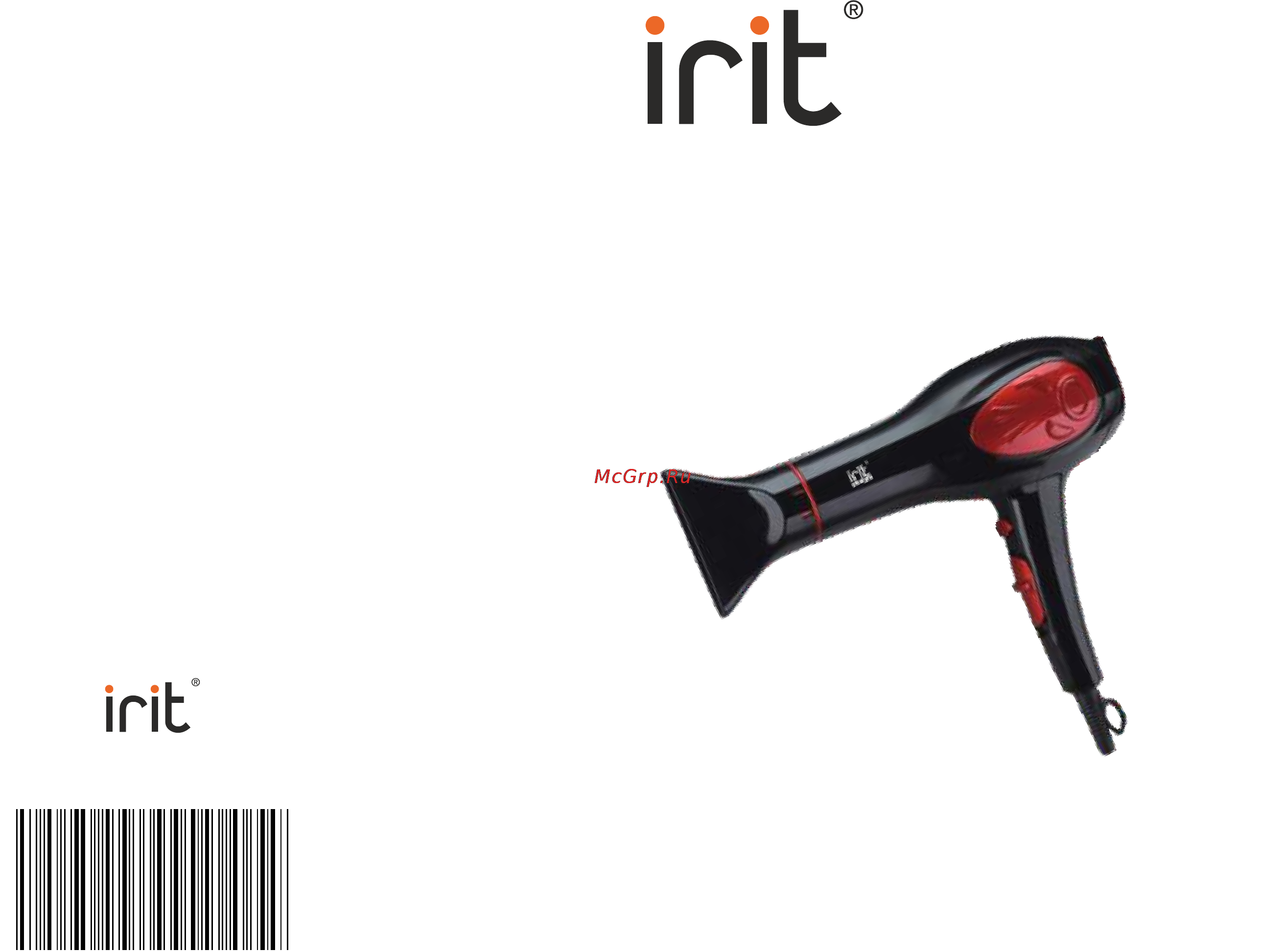 Irit IR-3135 Инструкция по эксплуатации онлайн