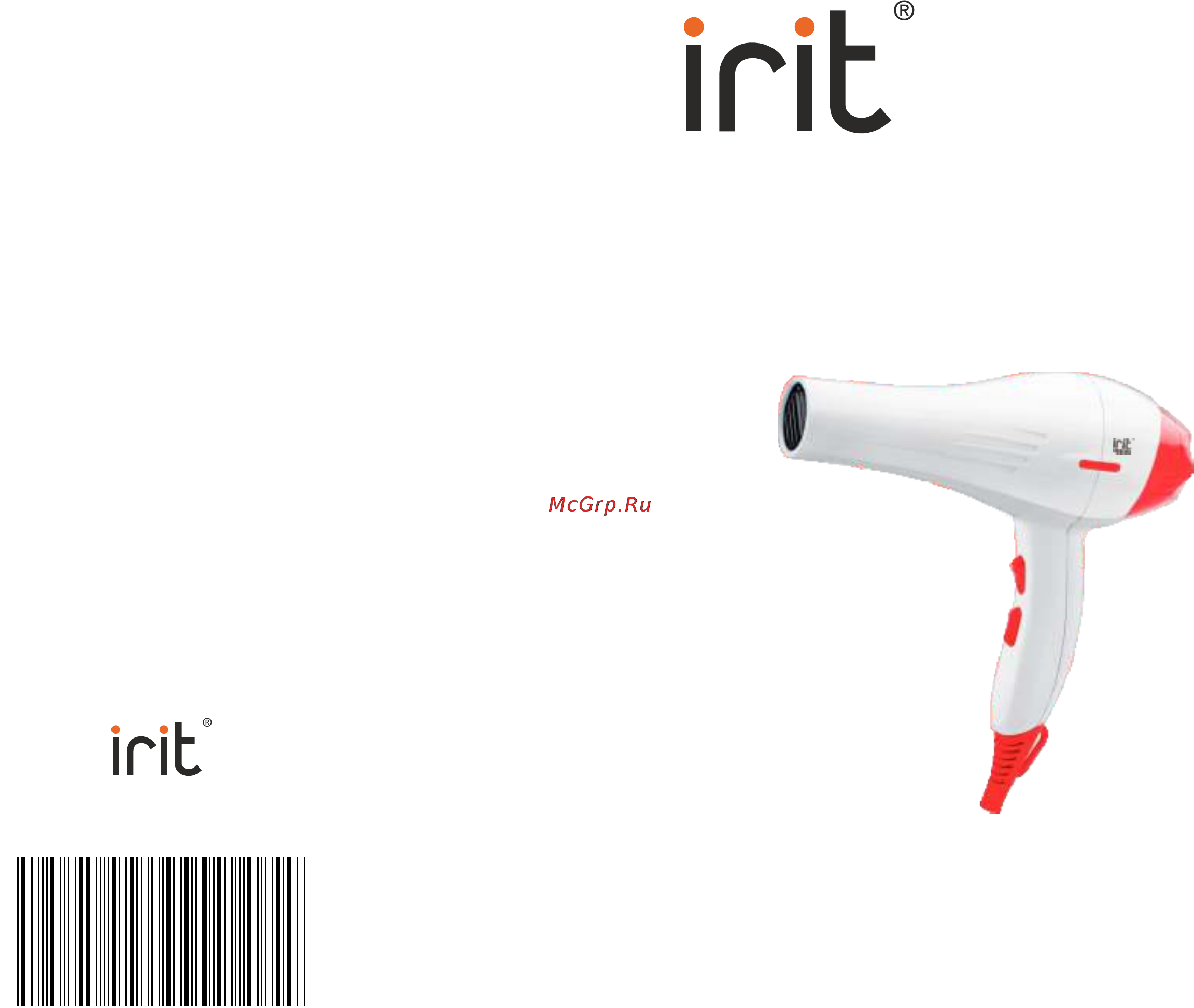 Irit IR-3136 Инструкция по эксплуатации онлайн