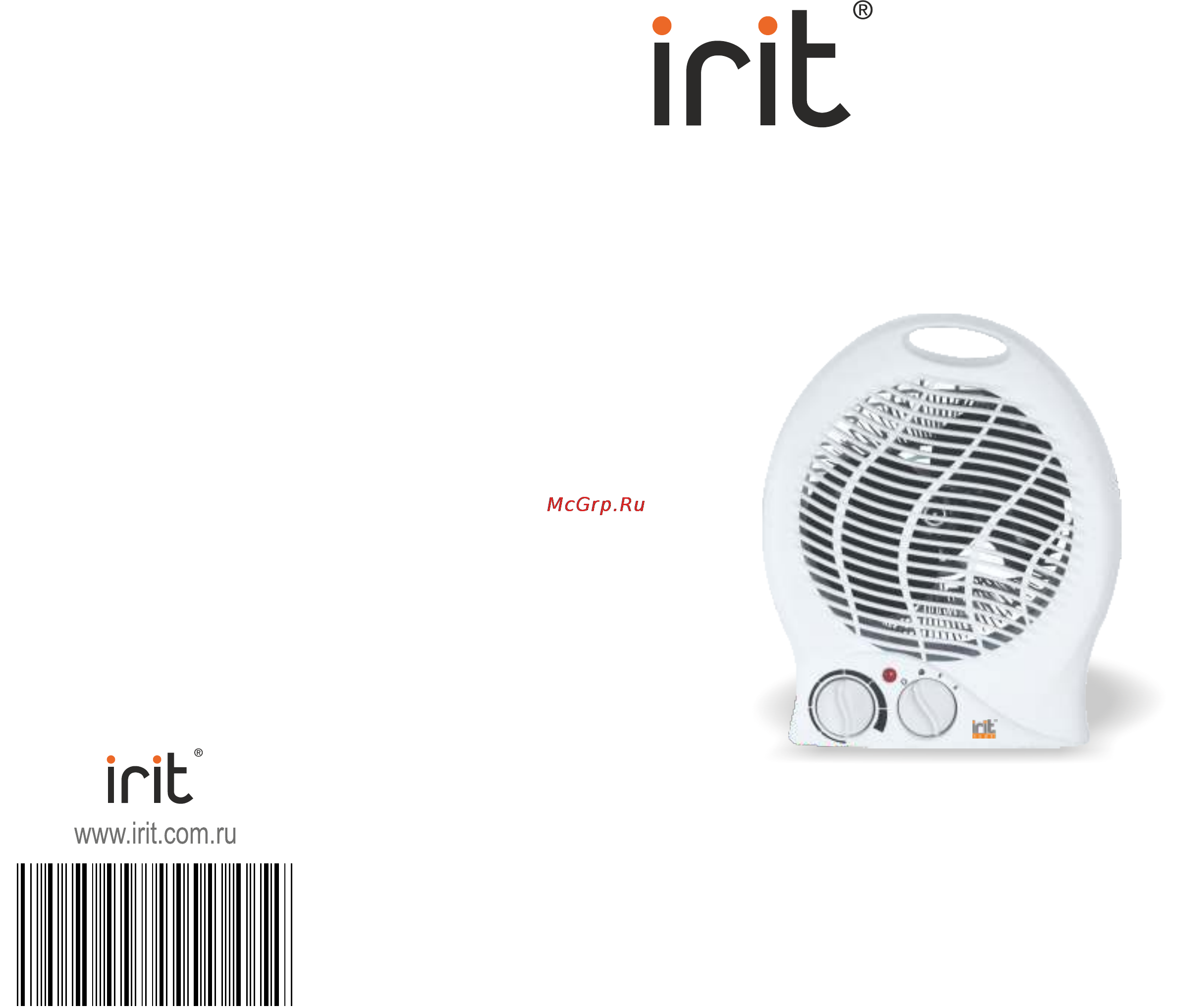 Irit IR-6006 Инструкция по эксплуатации онлайн