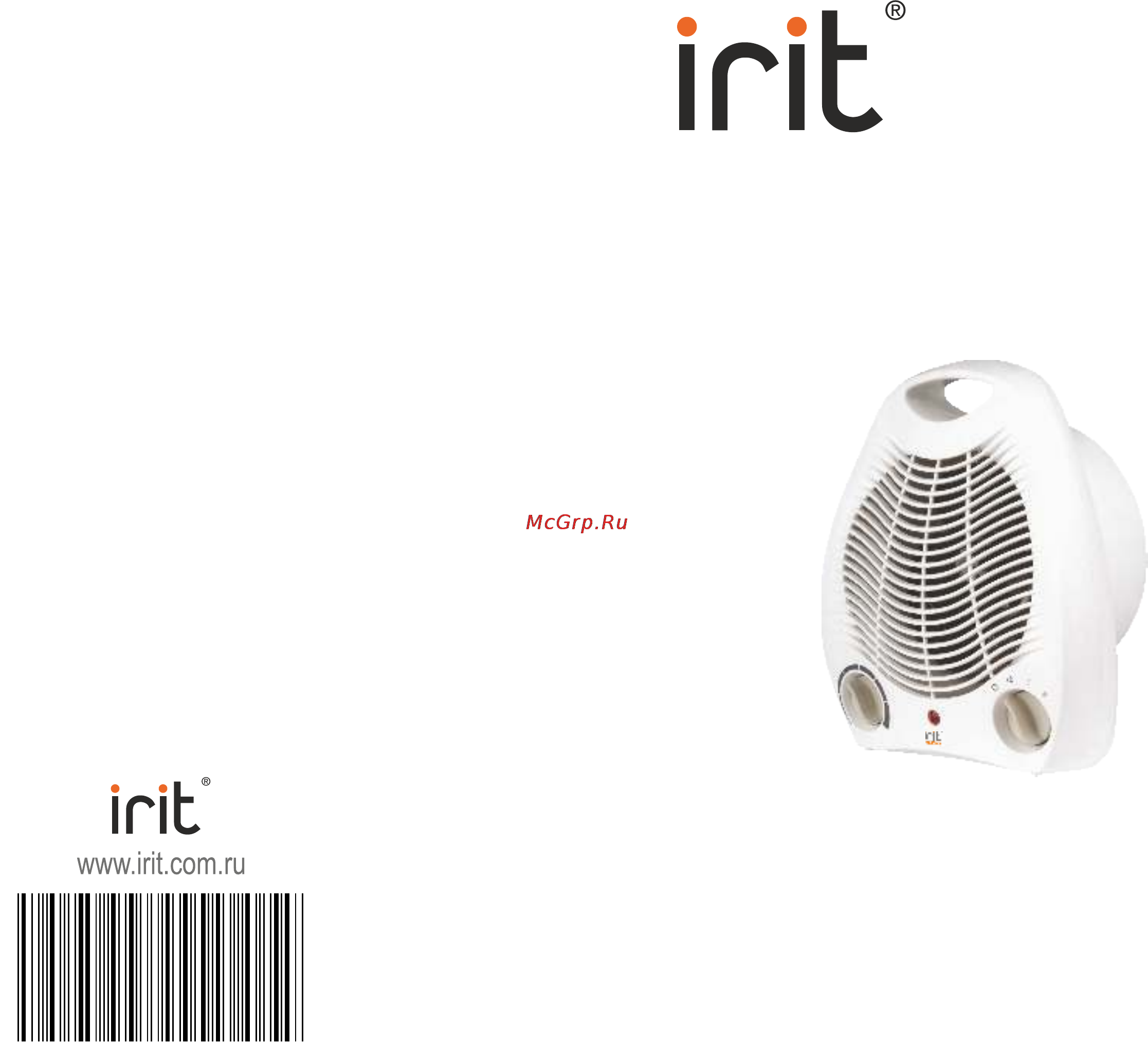 Irit IR-6007 Инструкция по эксплуатации онлайн