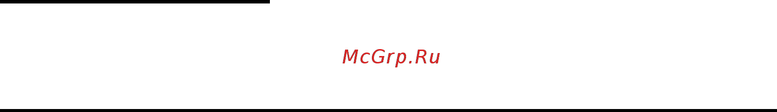 Hasttings TR660 [2/29] Основные инструкции по технике безопасности