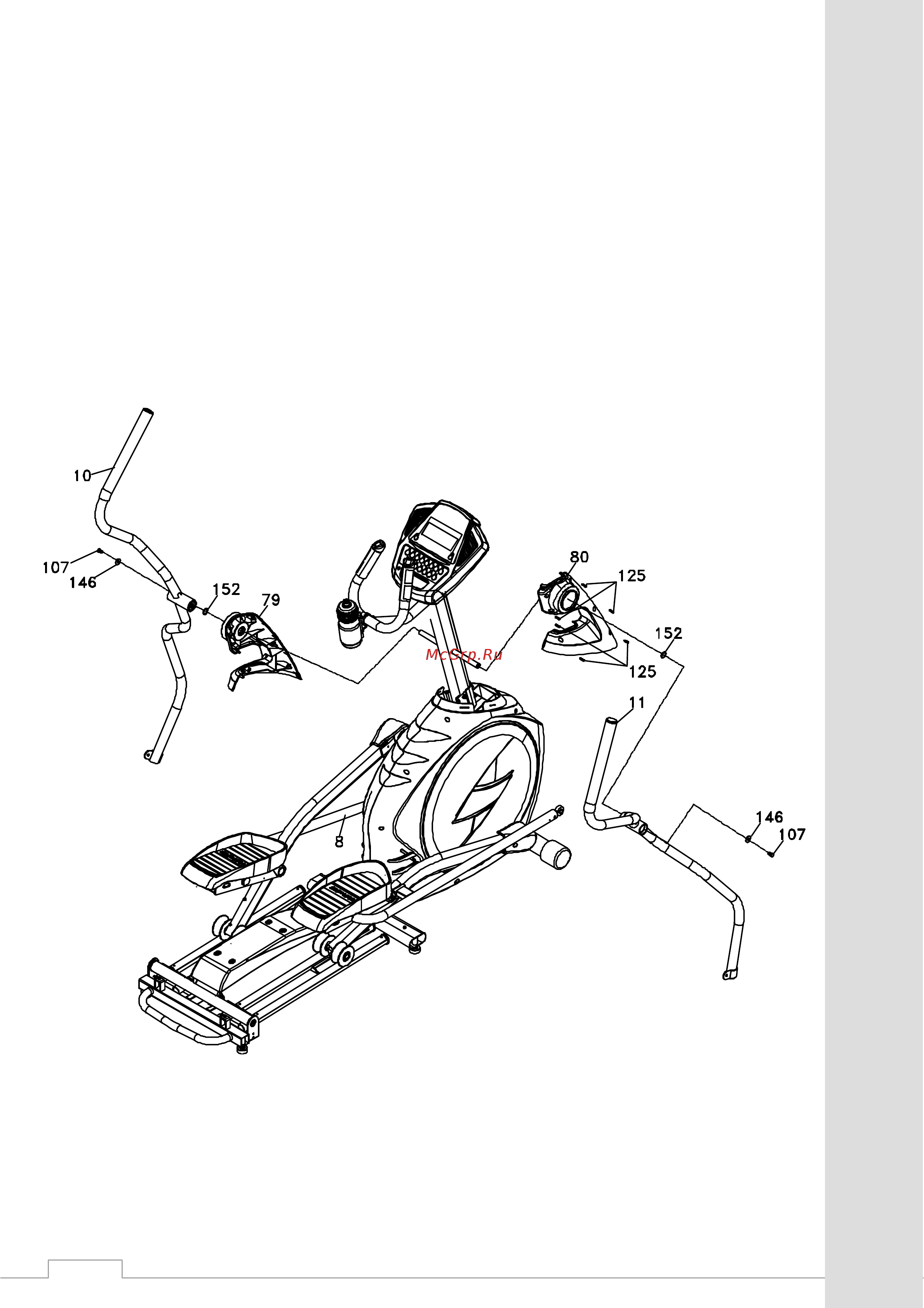 Spirit Fitness XE569E [10/33] Шаг 2 сборка подвижных поручней