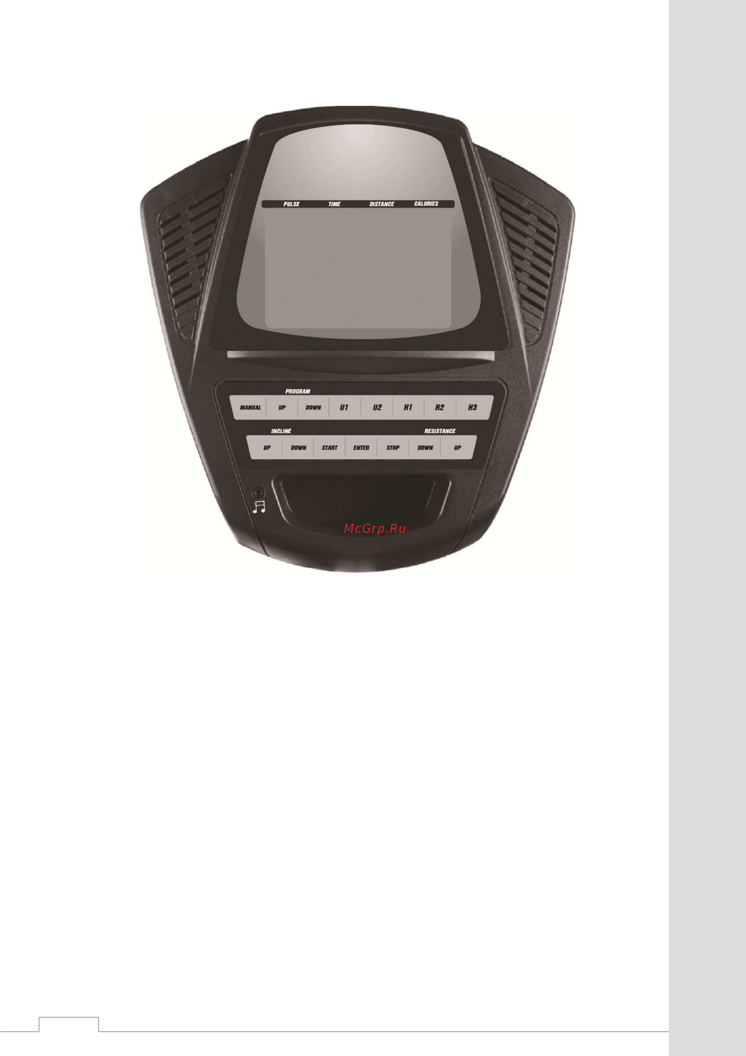 Spirit Fitness XE569E [16/33] Работа с консолью