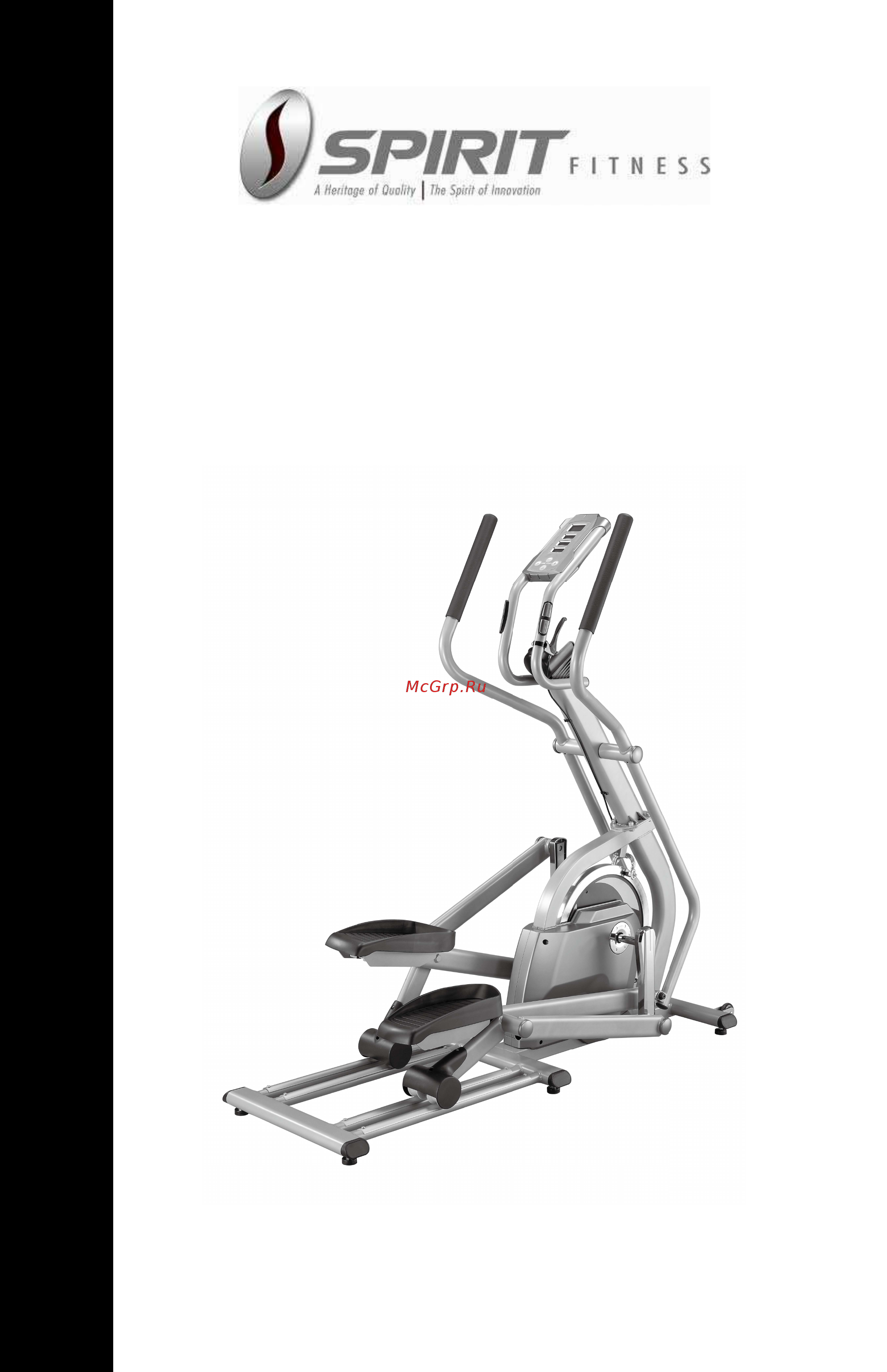 Spirit Fitness Spirit_Fitness_XG200 Инструкция по эксплуатации онлайн