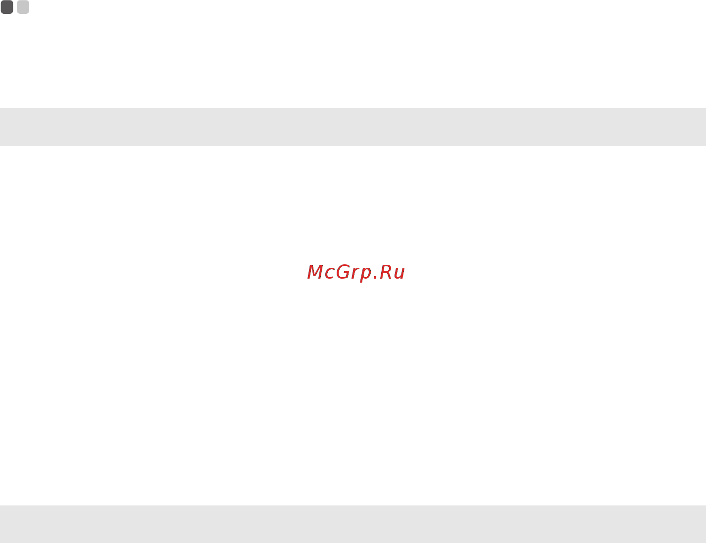 Lenovo MIIX3-1030 WiFi [31/36] Устранение неполадок