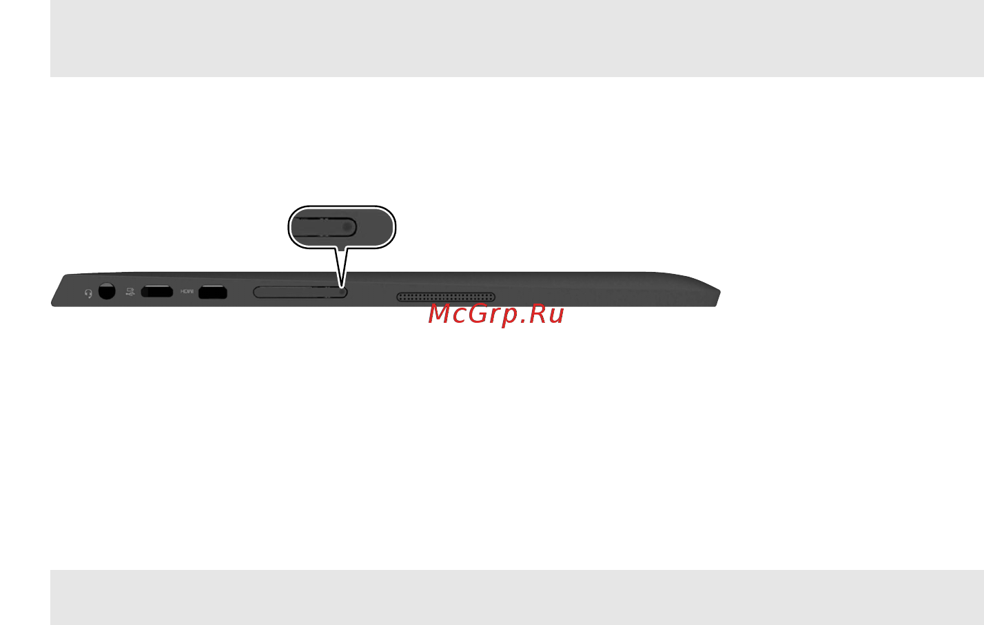 Lenovo MIIX3-1030 WiFi [8/36] Использование карт памяти micro sd не прилагаются