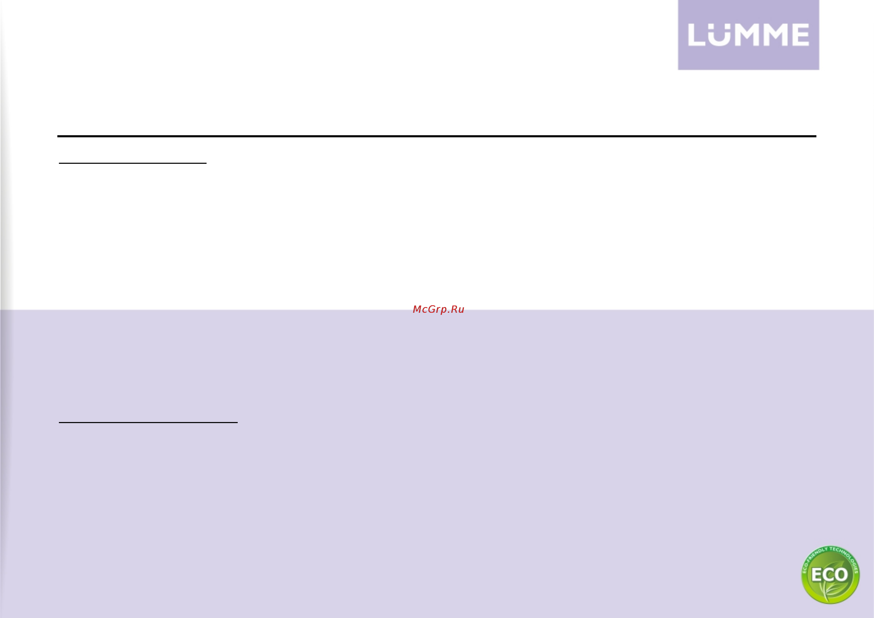 Lumme LU-1446 CHEF PRO [2/5] Мультиварка lumme lu 1446 chef pro