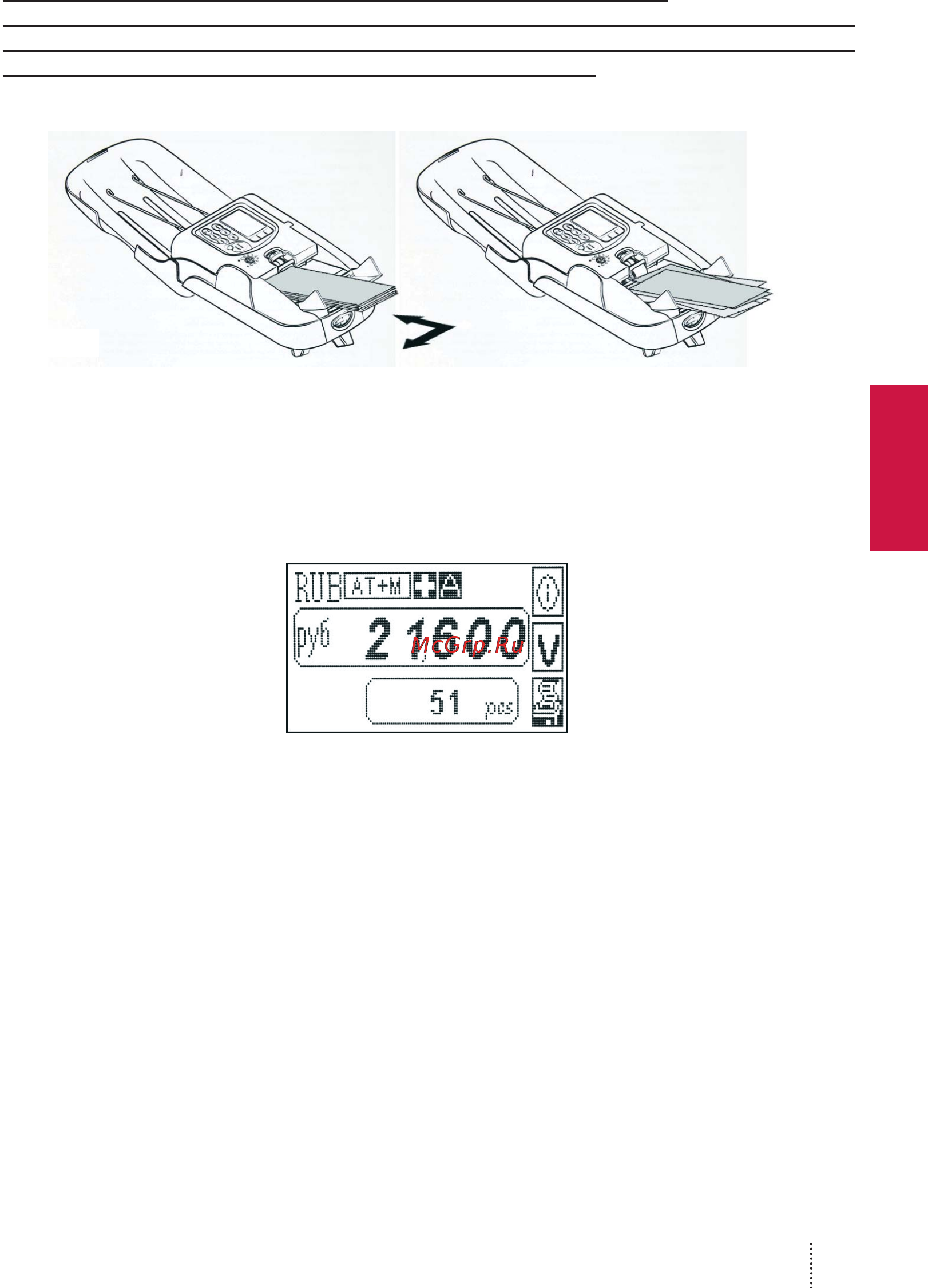 PRO NC 1300 [11/24] Русский