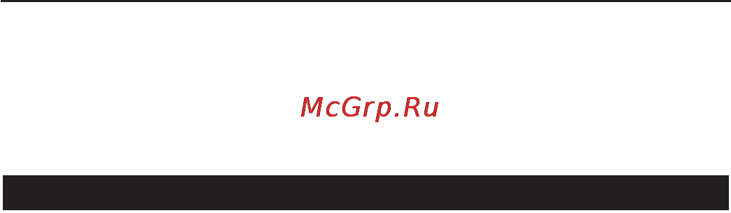 Philips HR1399 [12/92] Български