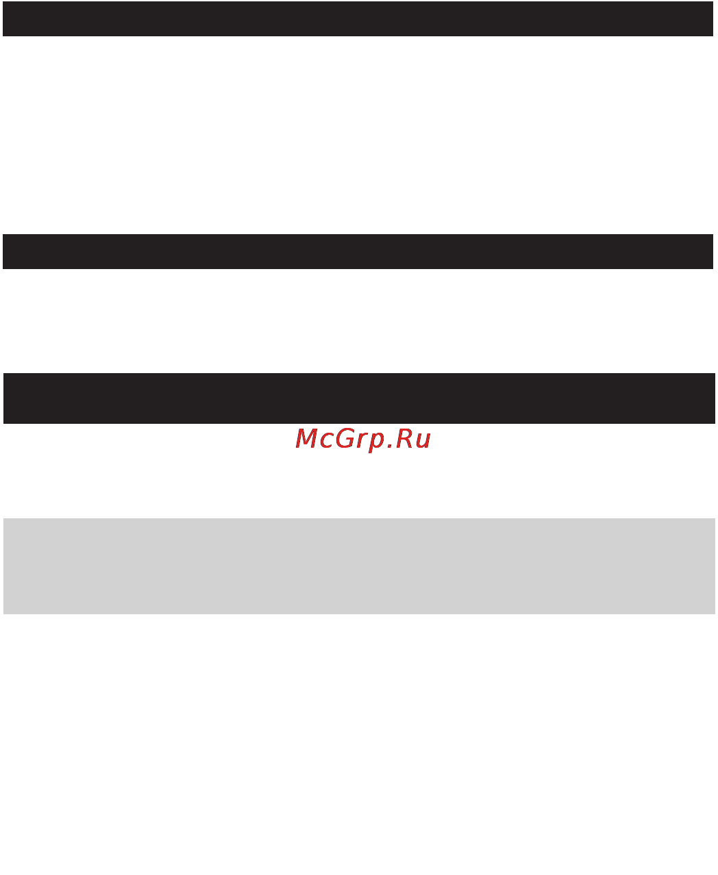 Philips HR1399 [41/92] Қазақша