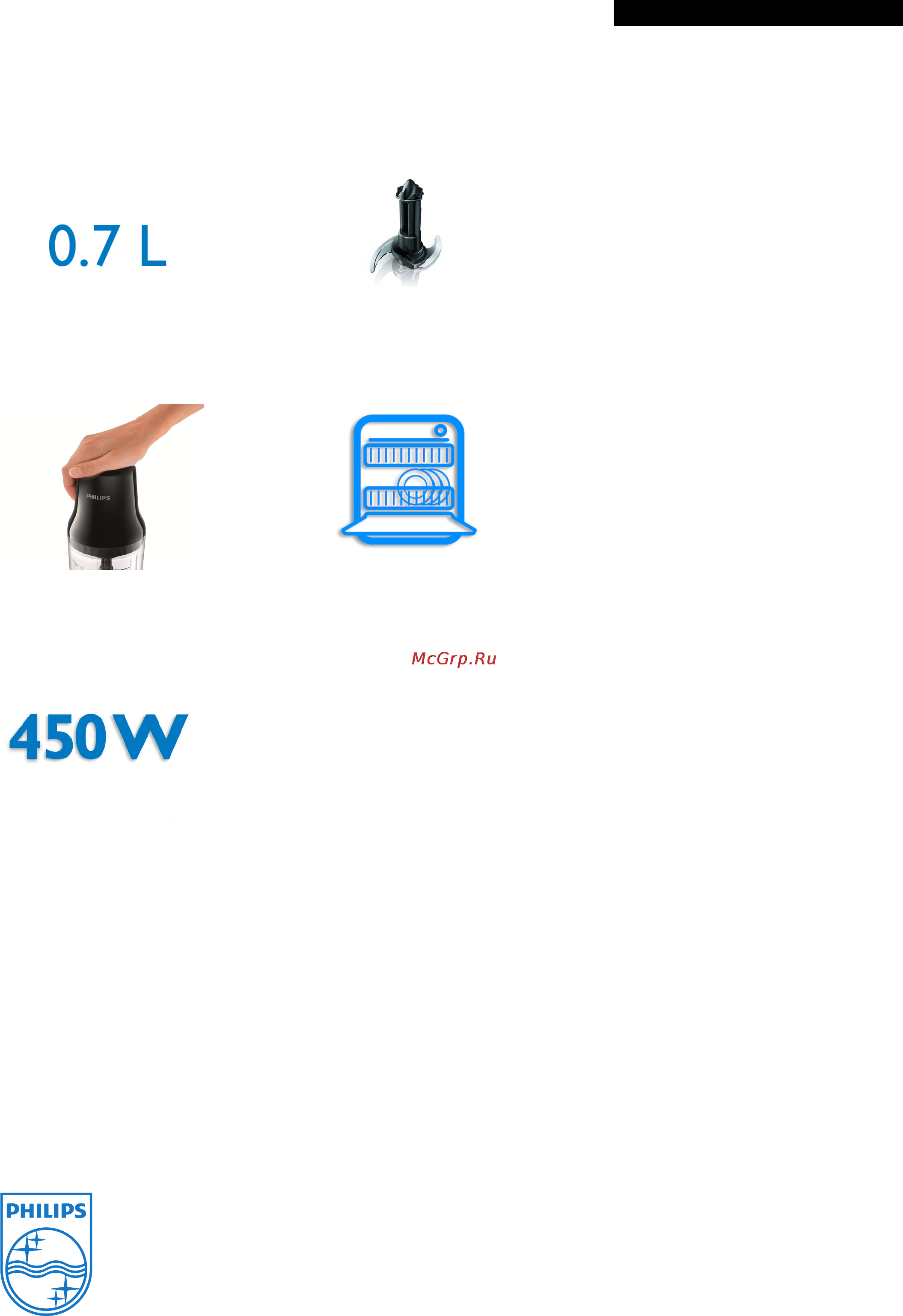 Philips HR1393 [2/2] Highlights