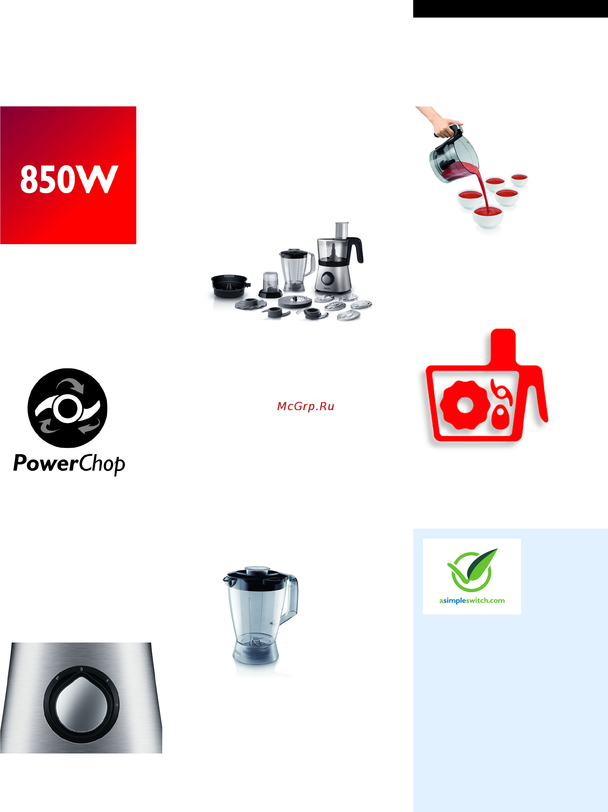 Philips Viva Collection HR7769/00 [2/3] Кухонный комбайн