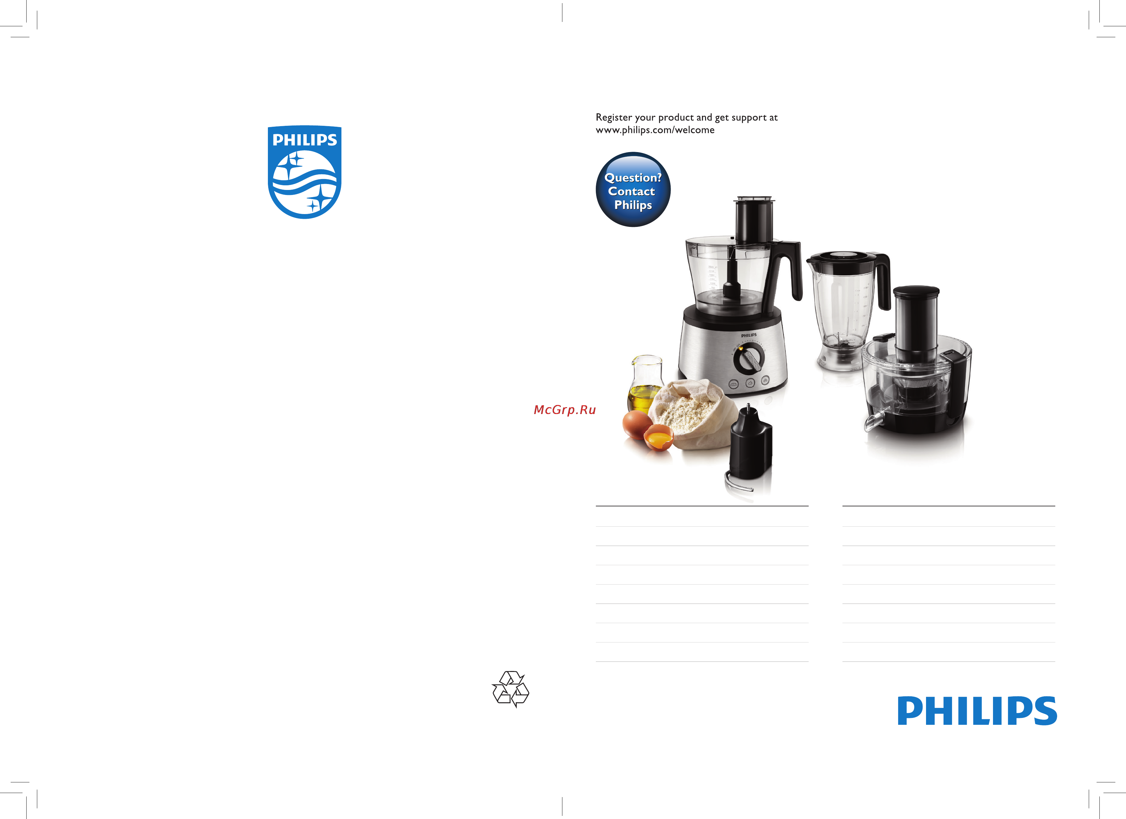 Philips HR7778 Руководство пользователя онлайн
