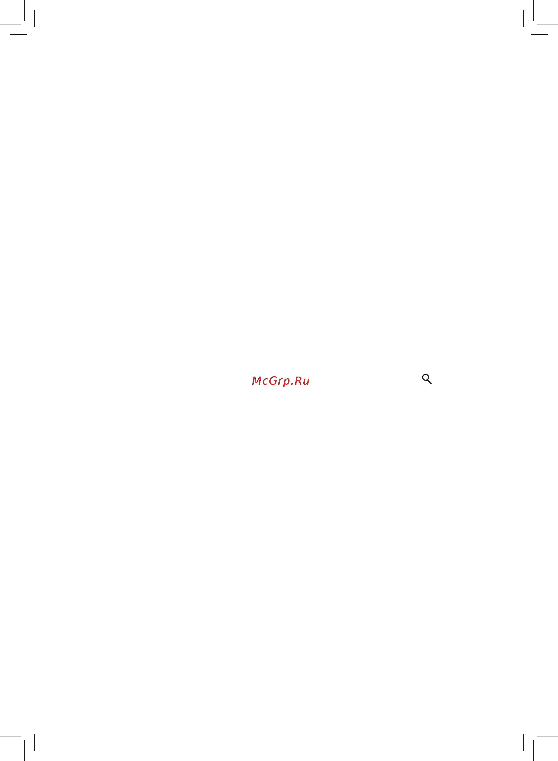 Philips HR7778 [102/144] Передпервым использованием
