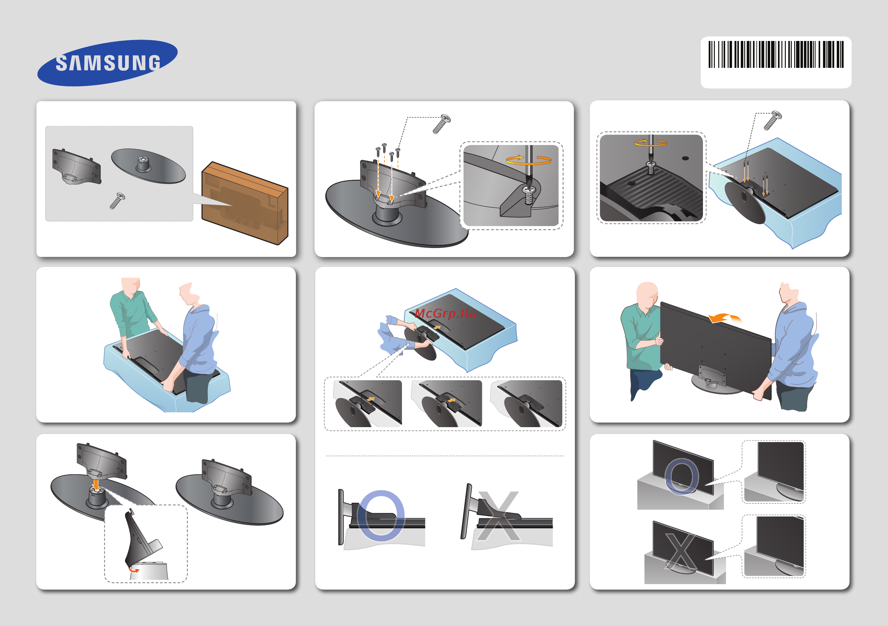 Samsung UE55H6203AK Инструкция по установке онлайн