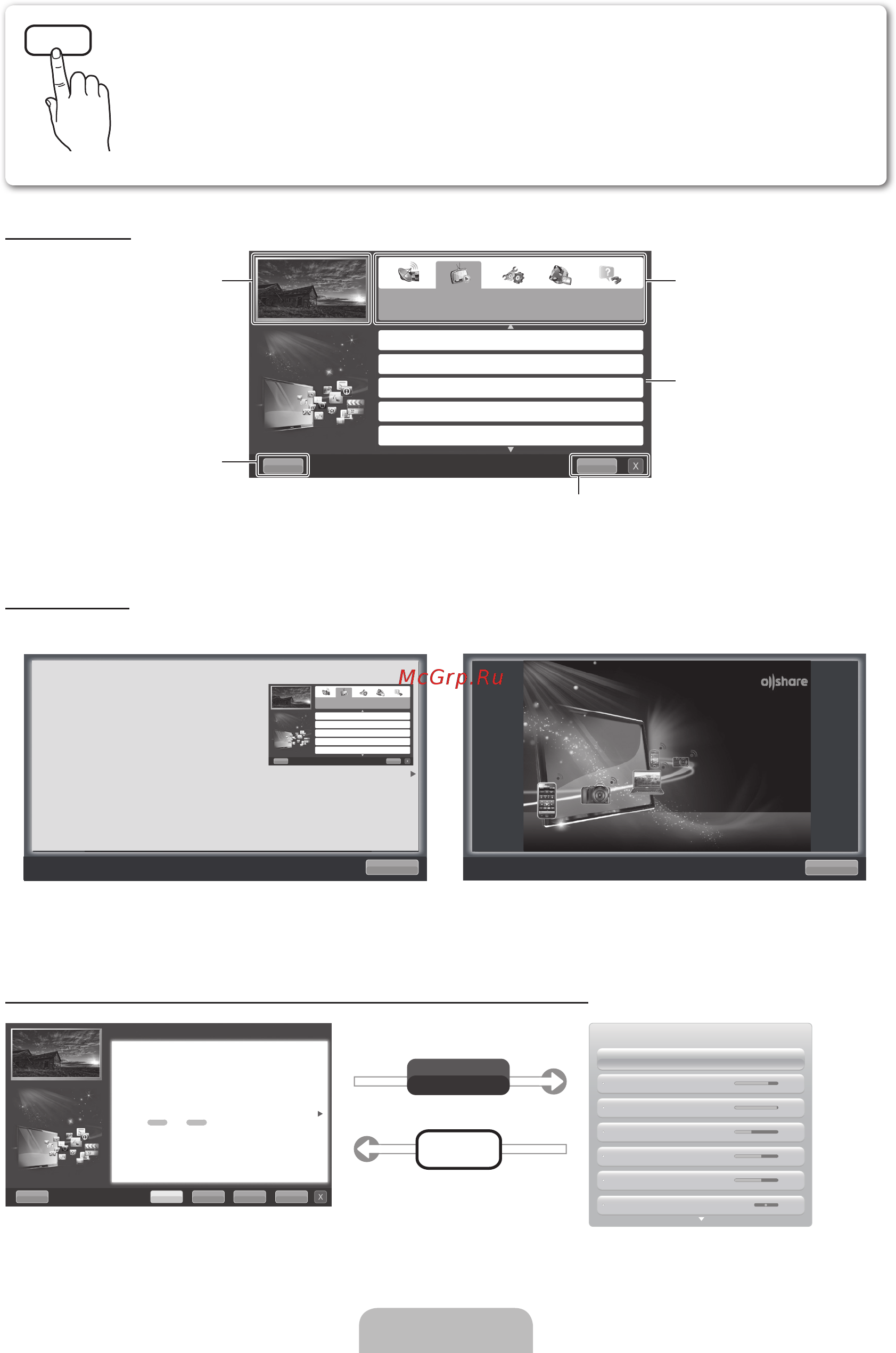 Samsung UE-32 D6100SW [14/84] Setting up the tv with your pc