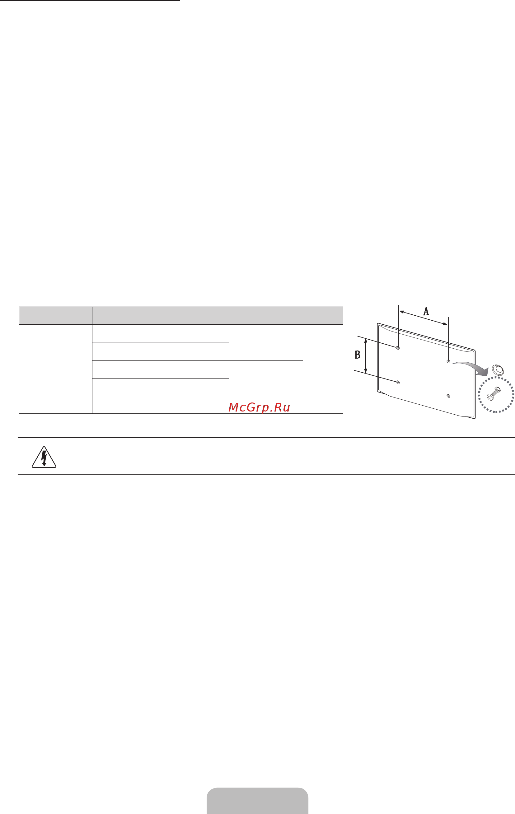 Samsung UE-32 D6100SW [17/84] English 17