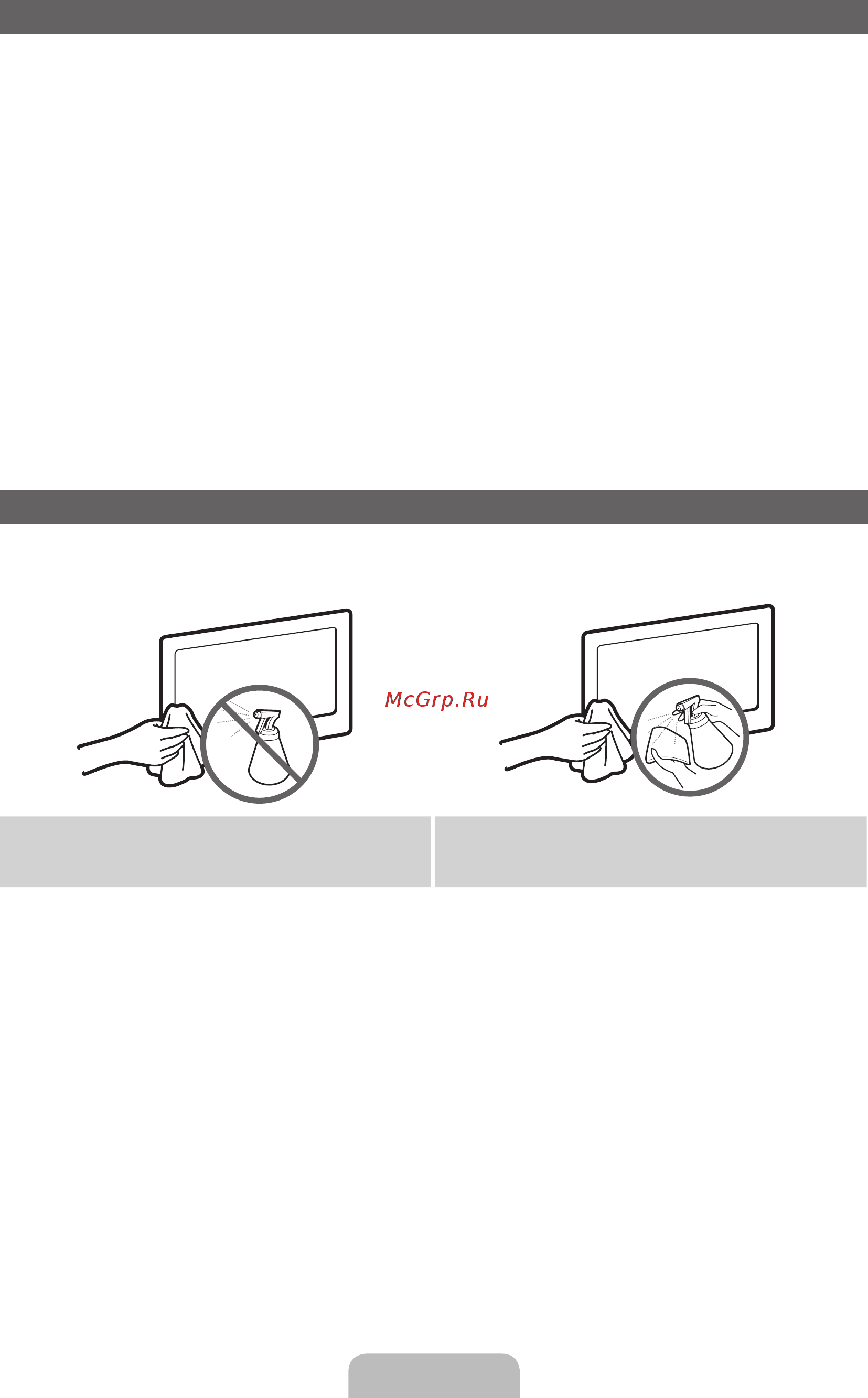 Samsung UE-32 D6100SW [19/84] Allshare