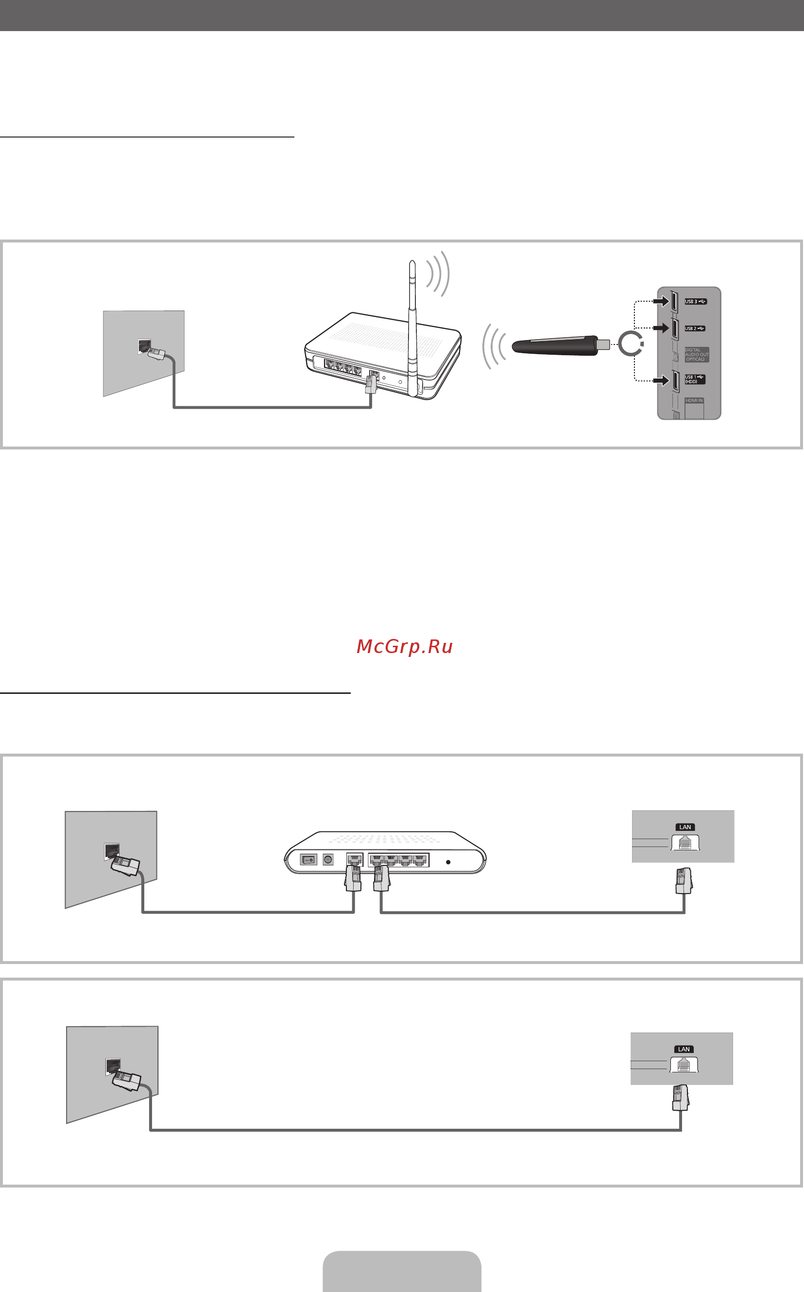 Samsung UE-32 D6100SW [55/84] Українська 13