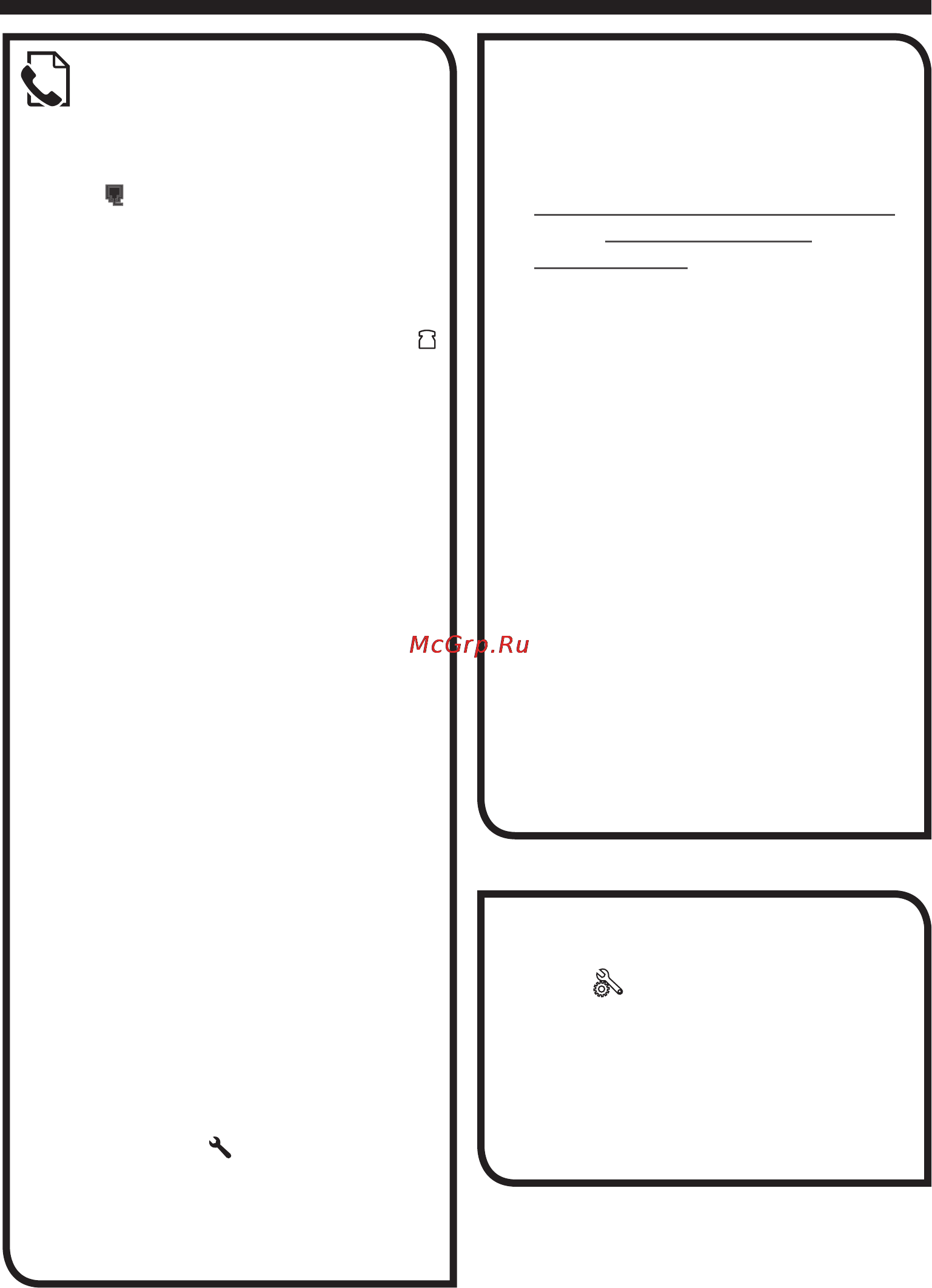 HP LaserJet Pro M176n [21/24] Факс ақауларын жою