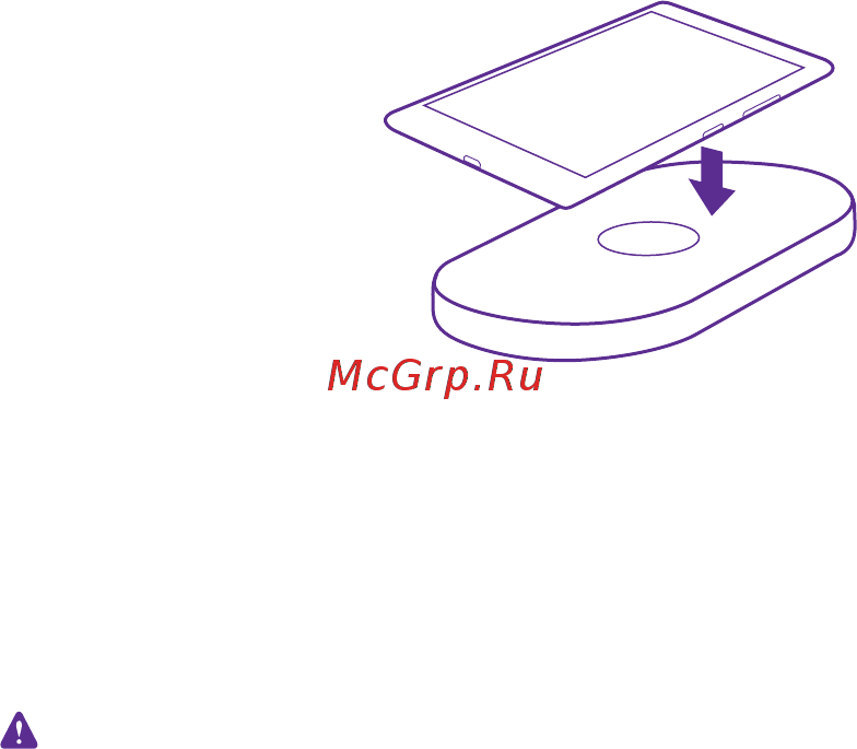 Microsoft Lumia 535 DS Orange Руководство по эксплуатации Windows Phone 8.1 онлайн [10/149] 108662
