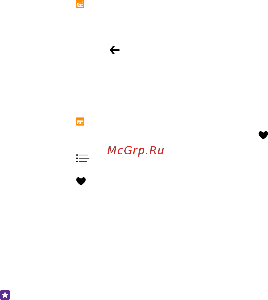 Microsoft Lumia 430 Dual [115/149] Сохранение радиостанции