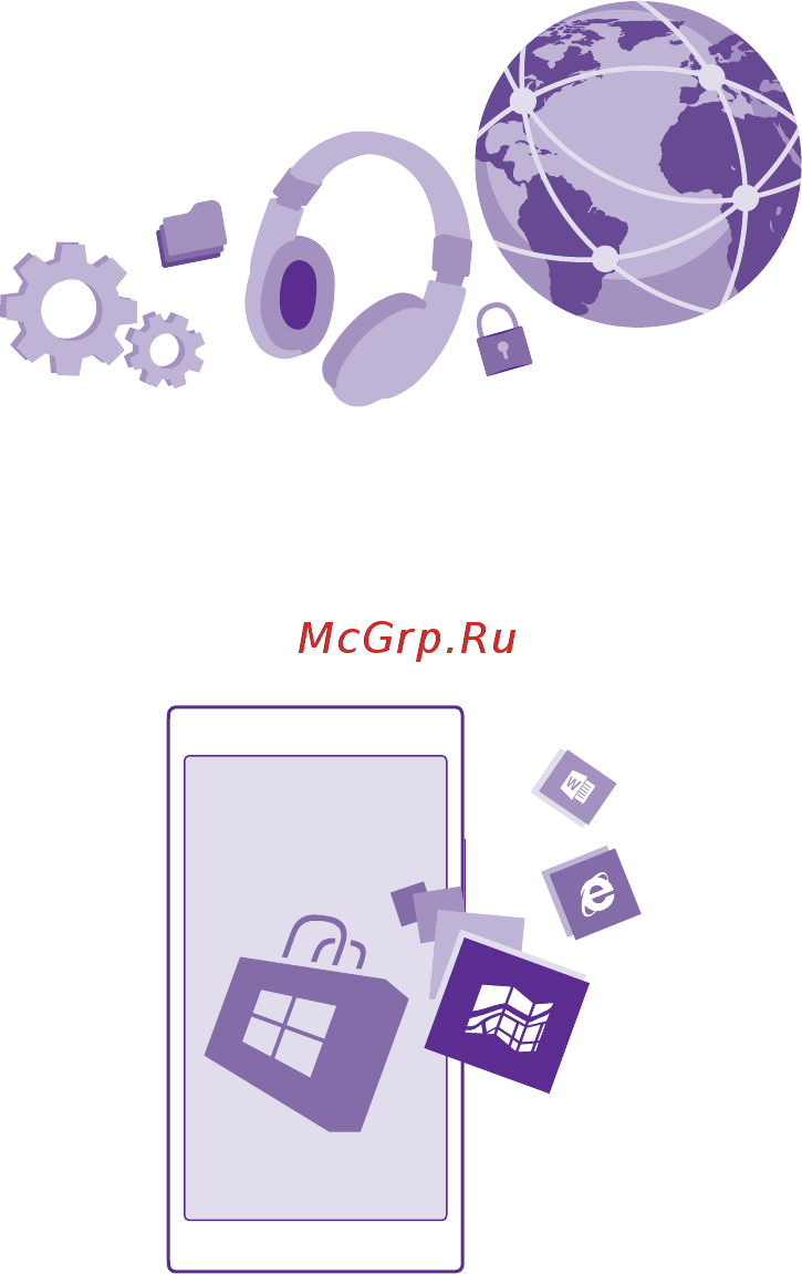 Microsoft Lumia 430 Dual [129/149] Обновление по телефона