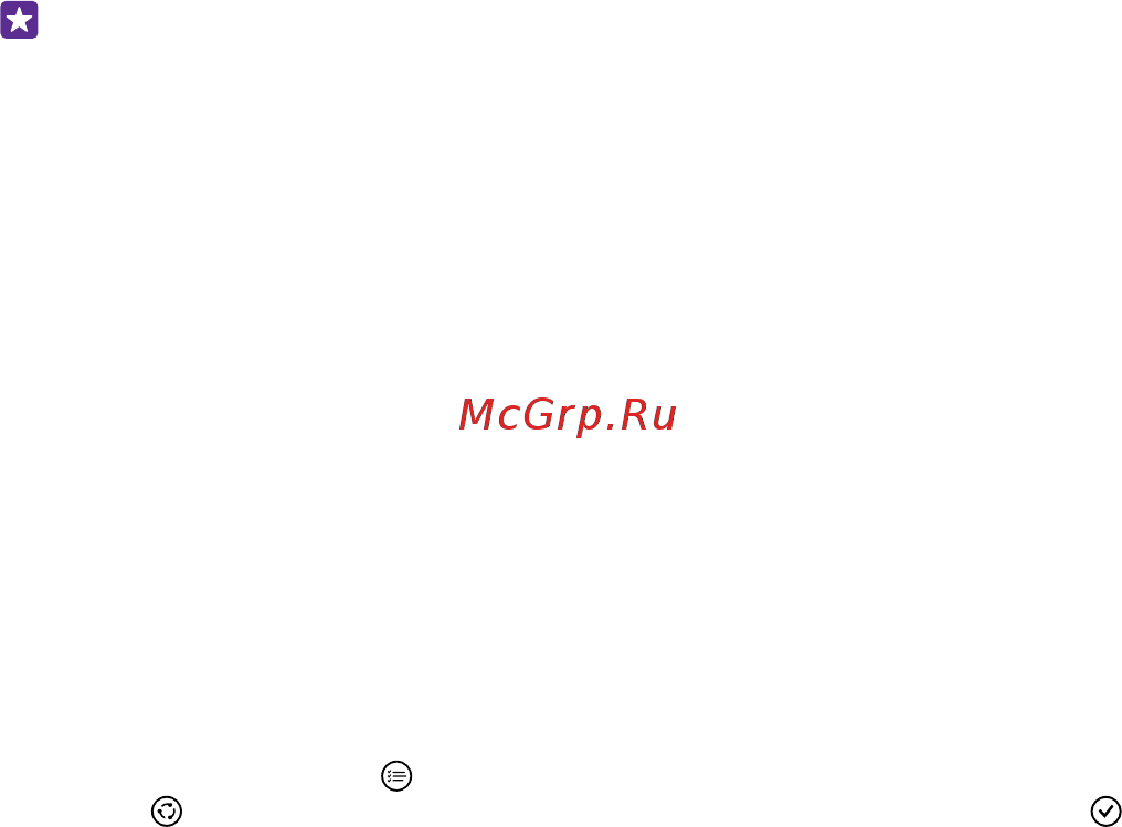 Microsoft Lumia 430 Dual Руководство пользователя онлайн [138/149] 775406