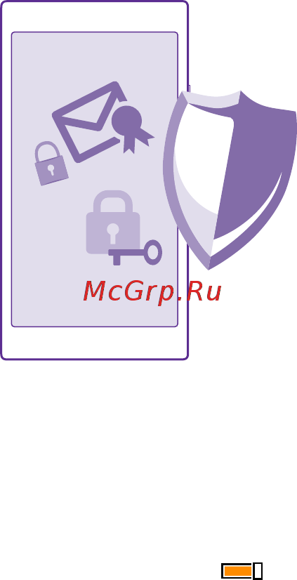 Microsoft Lumia 430 Dual [143/149] Настройка автоматической блокировки телефона