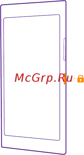 Nokia Lumia 630 DS White [7/149] Блокировка клавиш и экрана