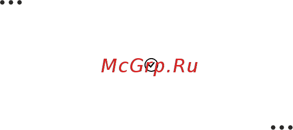 Microsoft Lumia 535 DS Orange [85/149] Объединение нескольких почтовых ящиков в одну папку входящие