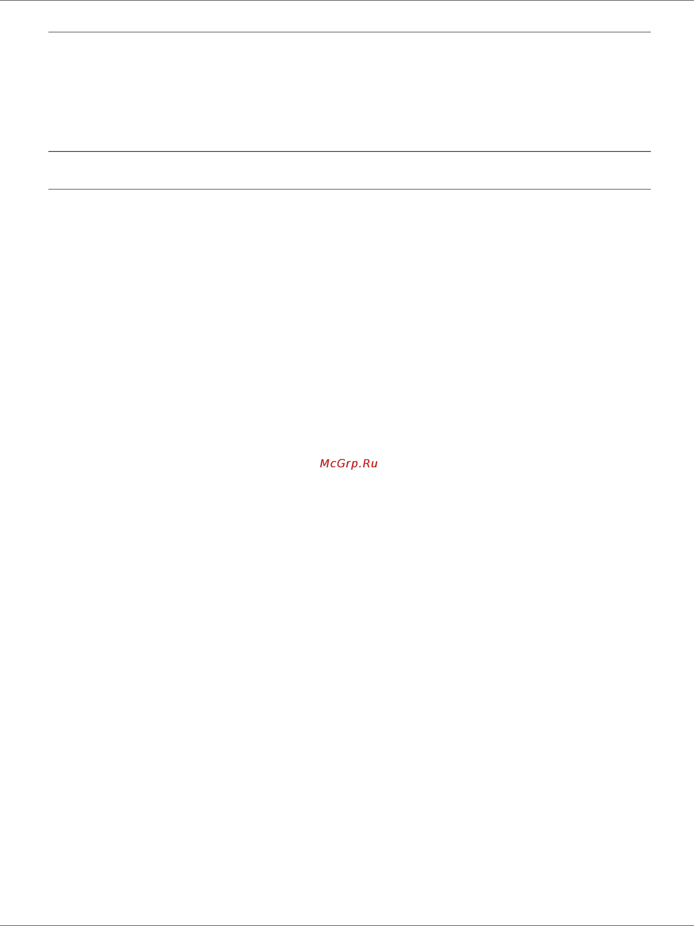 Xerox Phaser 3100 MFP [11/98] Phaser 3100mfp x