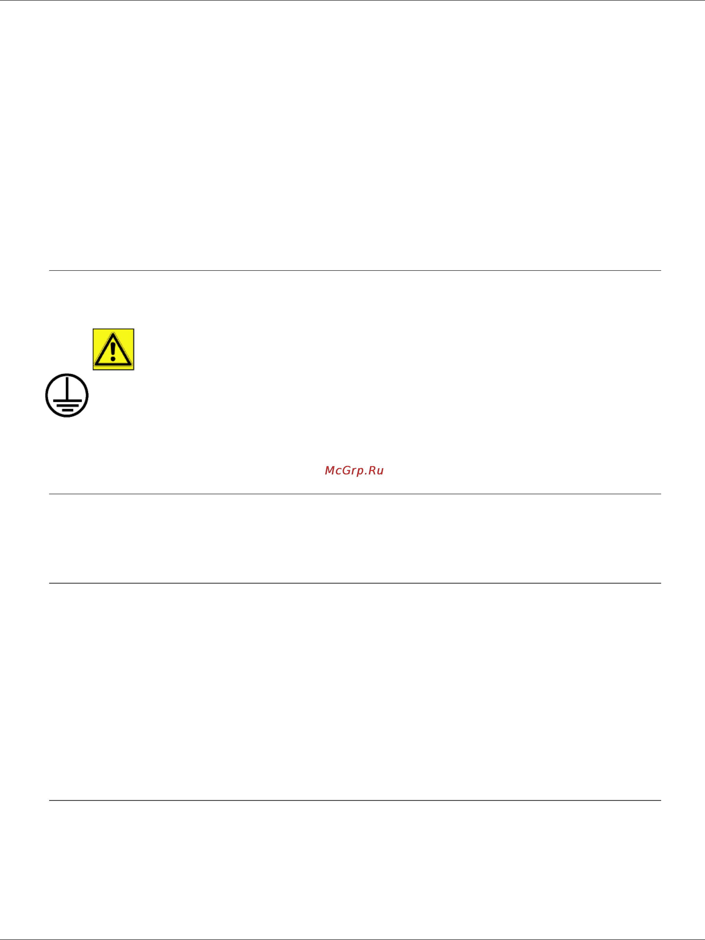 Xerox Phaser 3100 MFP [9/98] Электропитание