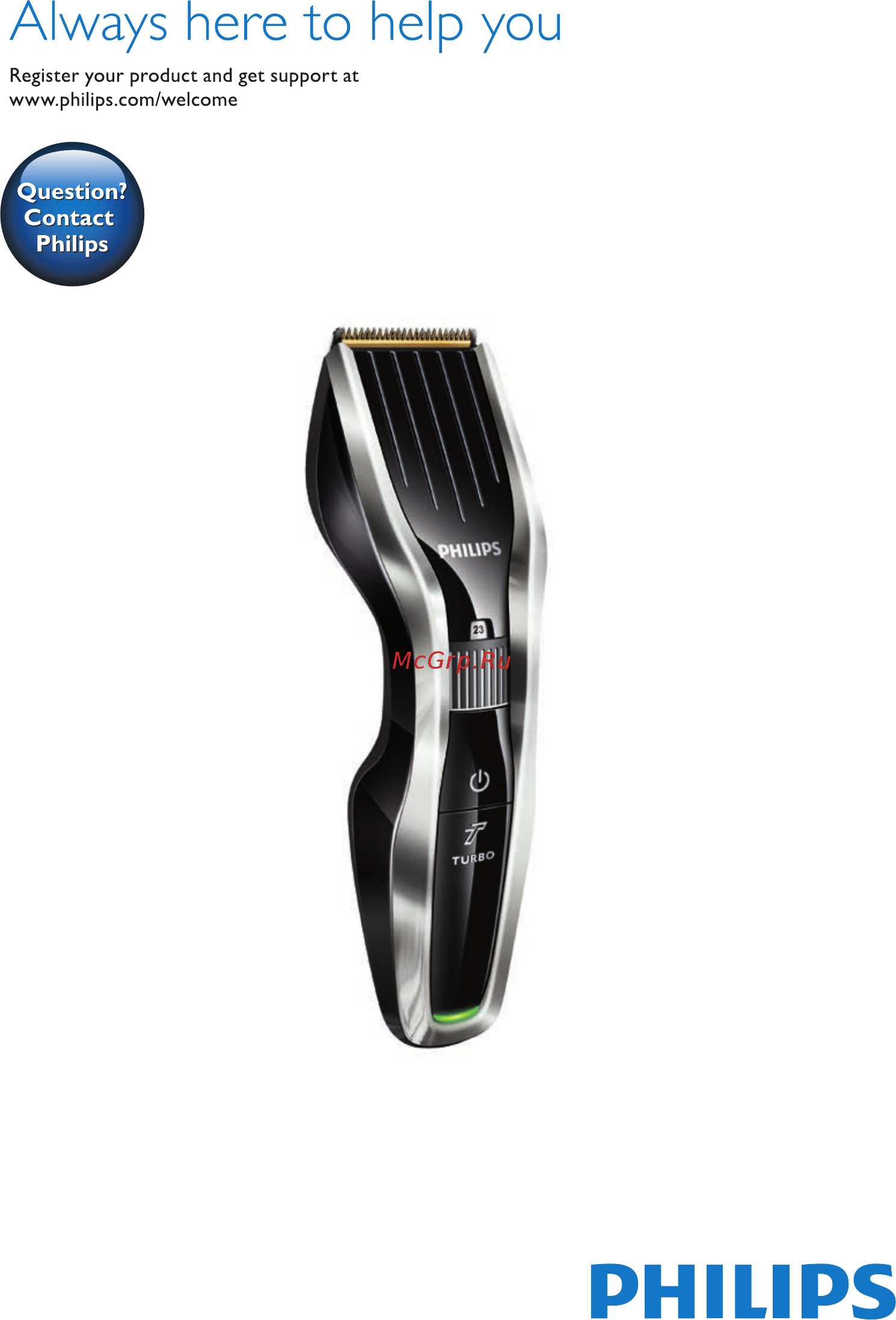 Philips SERIES 5000 HC5446/80 Инструкция по эксплуатации онлайн