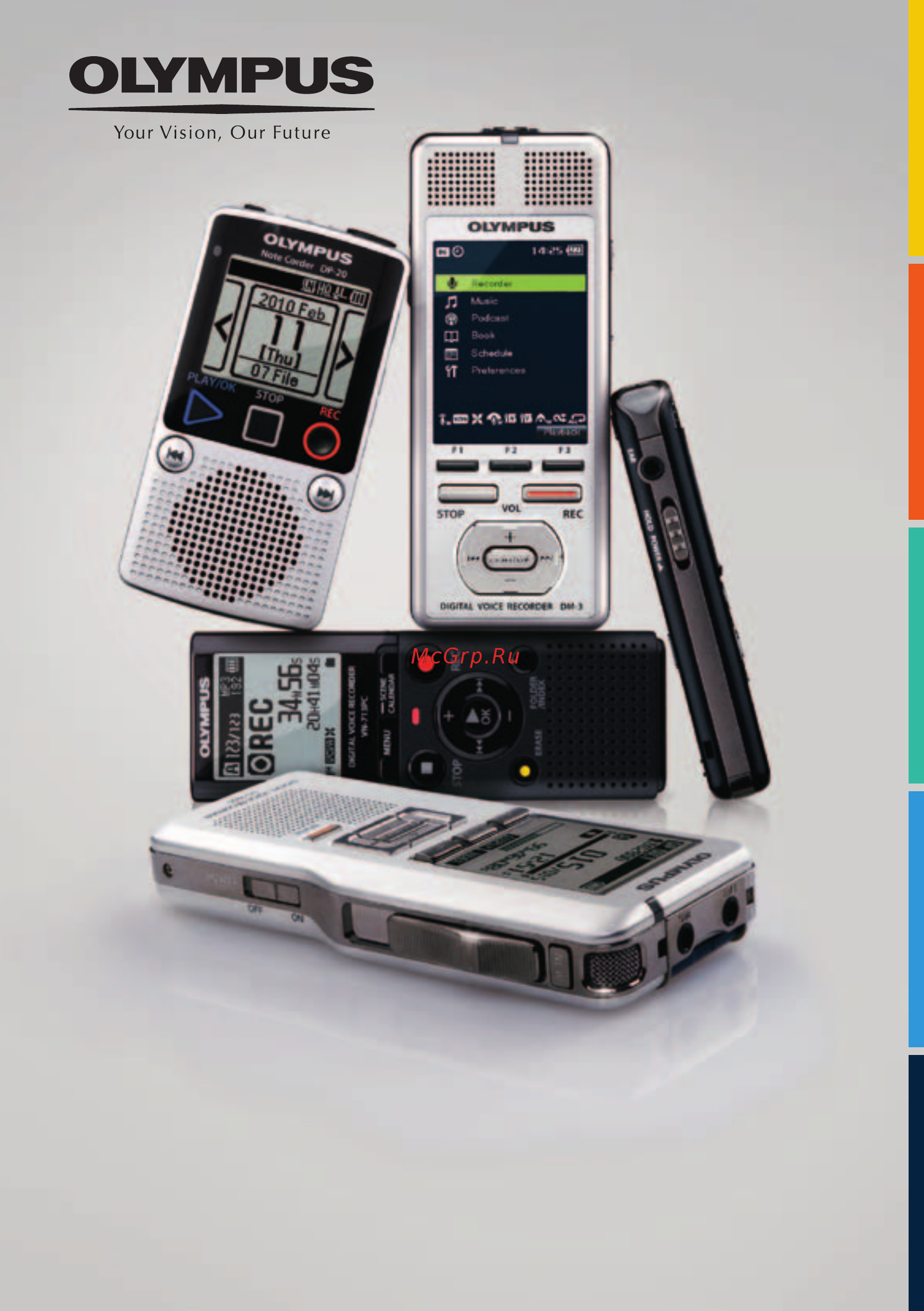 Olympus VN-7700 Black Брошюра онлайн