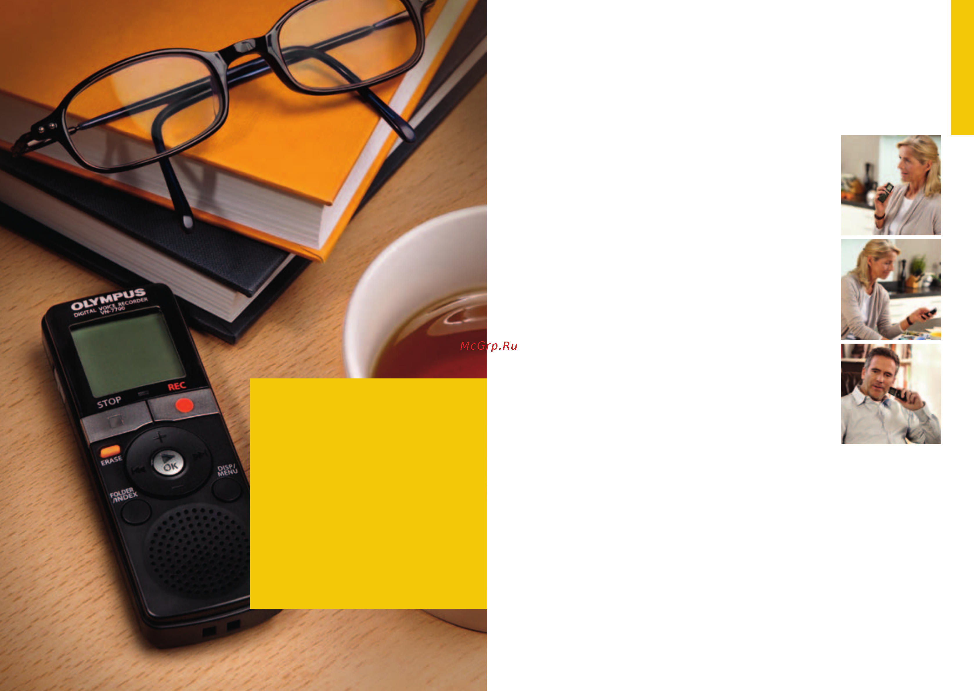Olympus VN-7700 Black [5/17] Записывайте свои мысли
