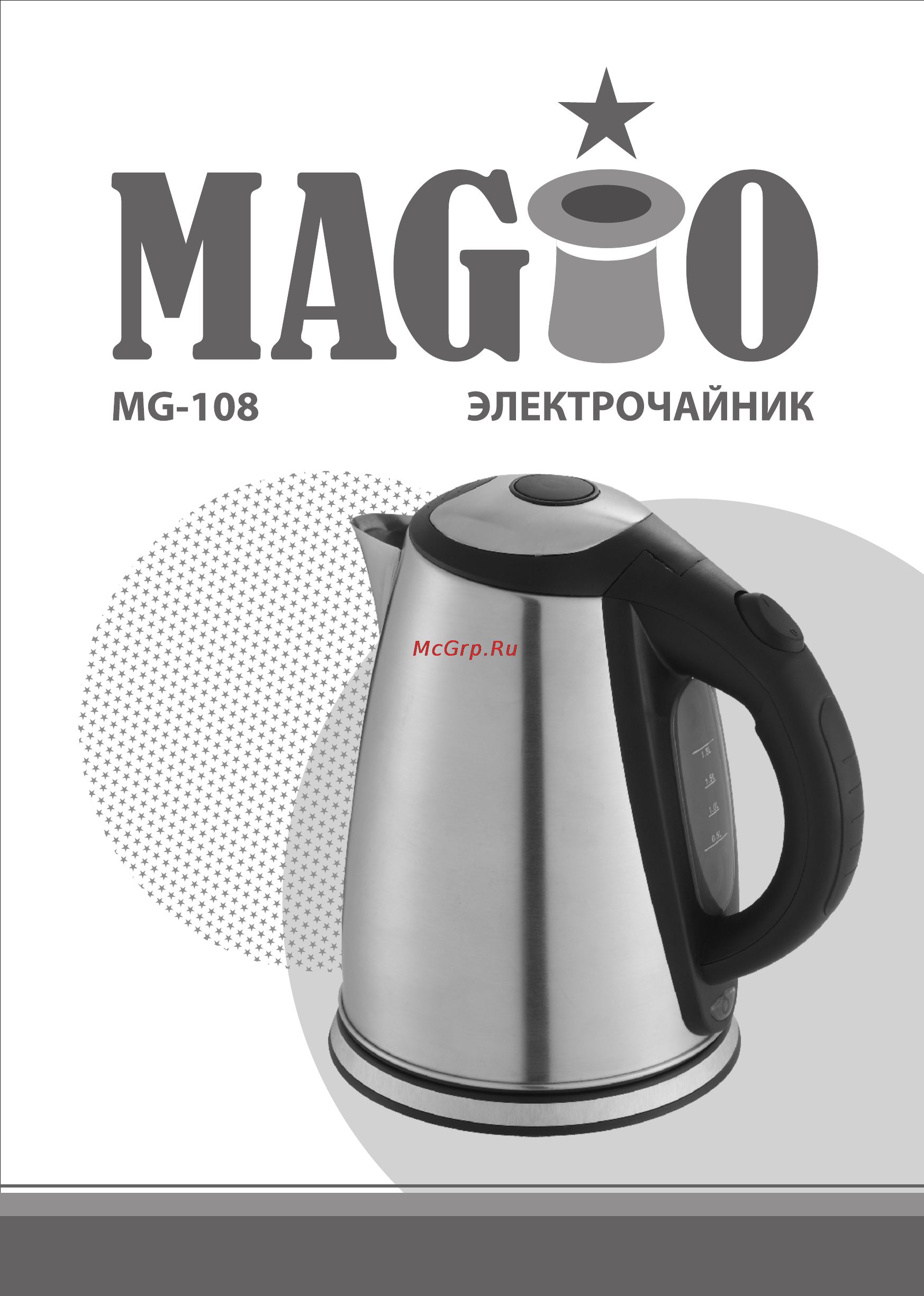 Magio MG-108 Инструкция по эксплуатации онлайн