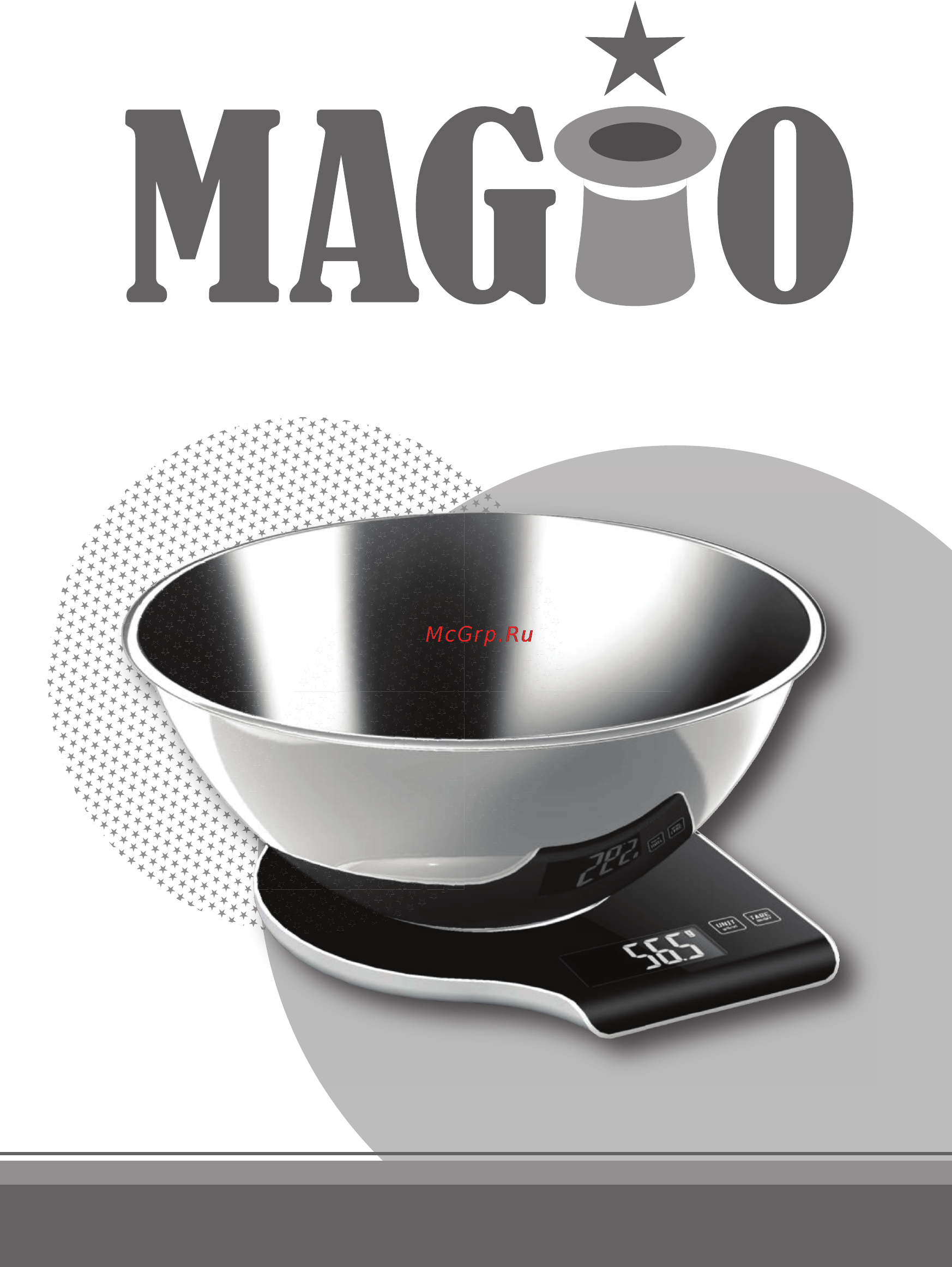 Magio MG-293 Инструкция по эксплуатации онлайн