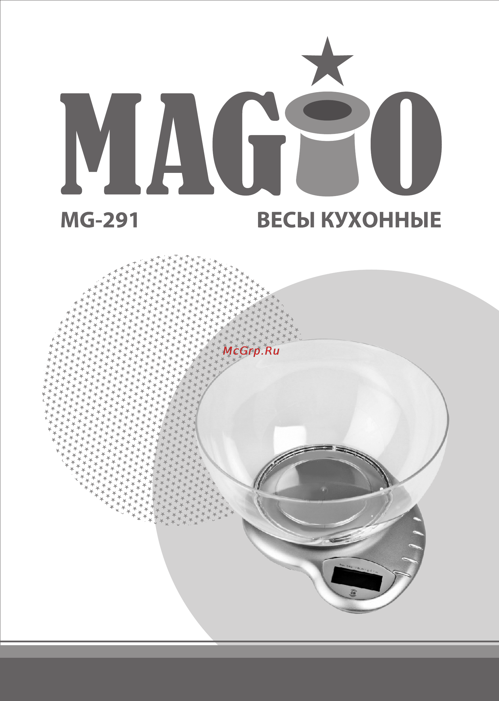 Magio MG-291 Инструкция по эксплуатации онлайн