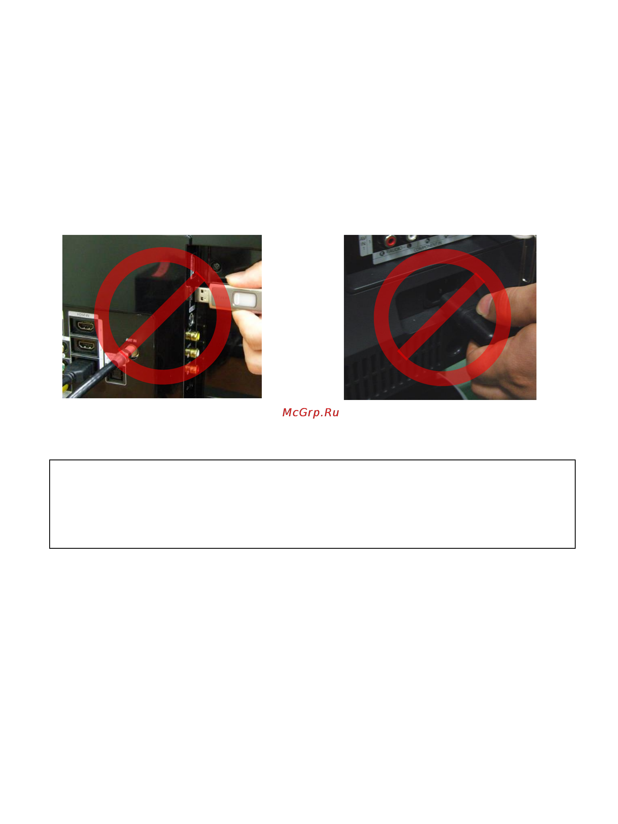 Samsung UE32J5550AU [4/5] Cautions