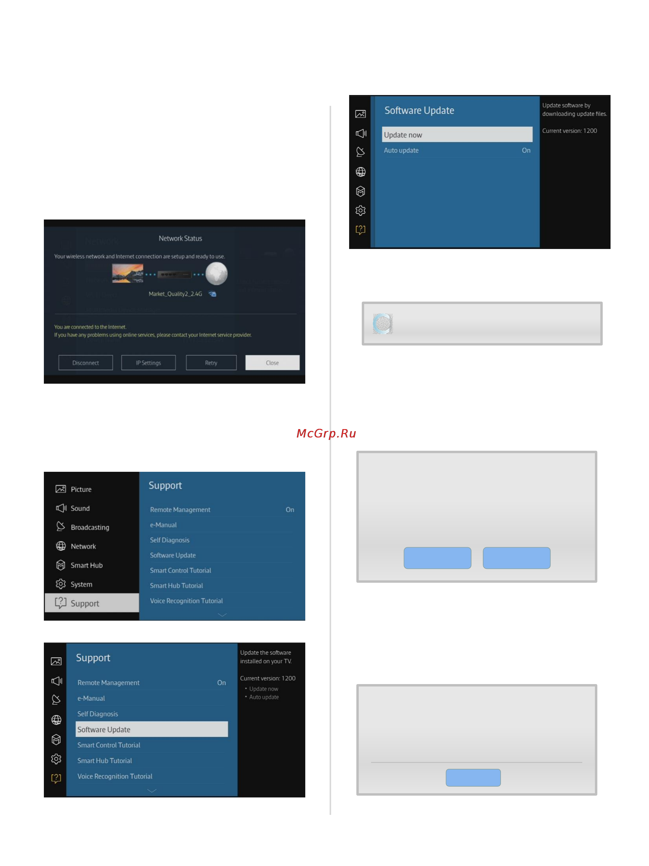 Samsung UE32J5550AU [5/5] Version from the server tv asks