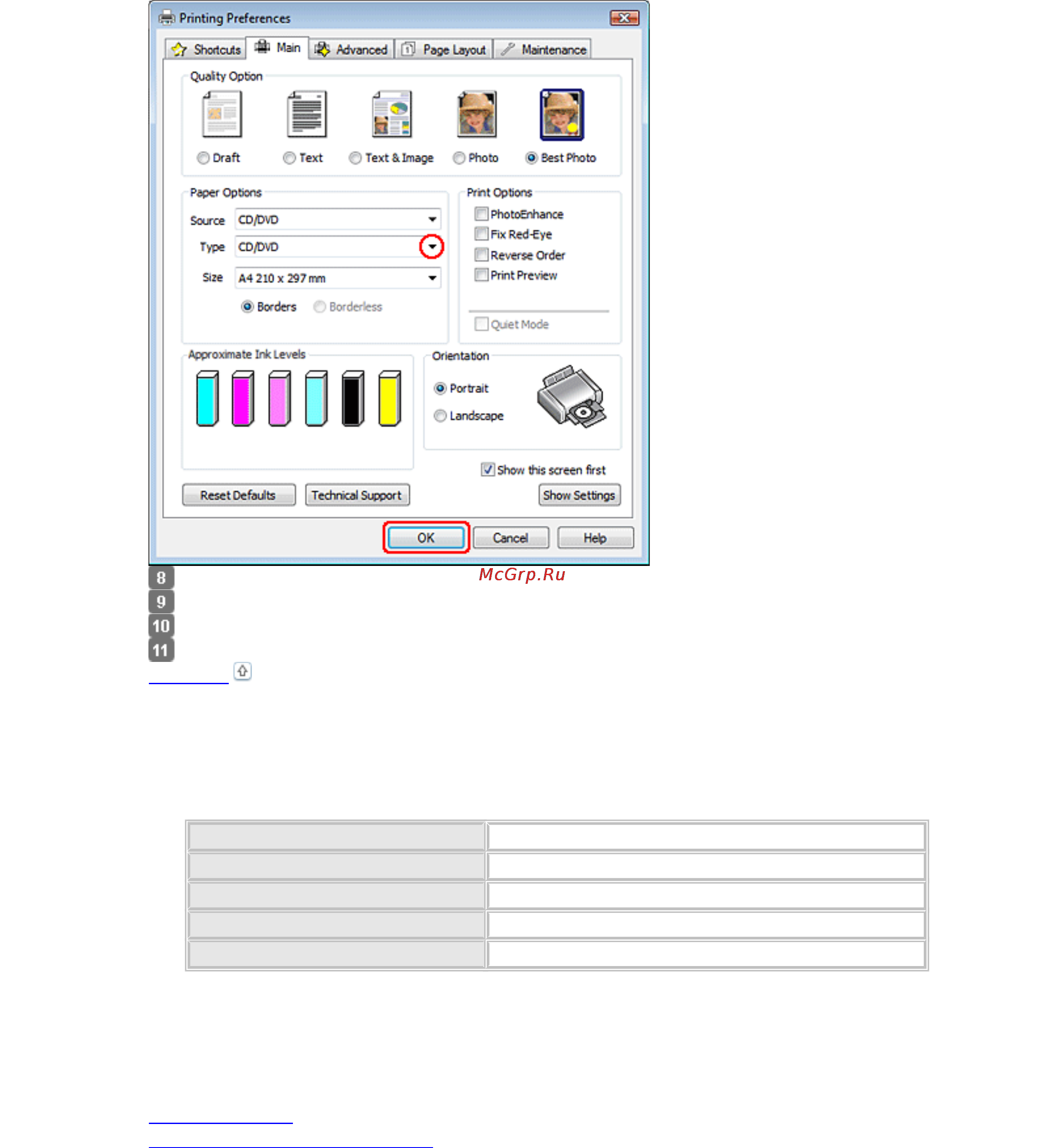 Epson L800 [21/80] Печать документов