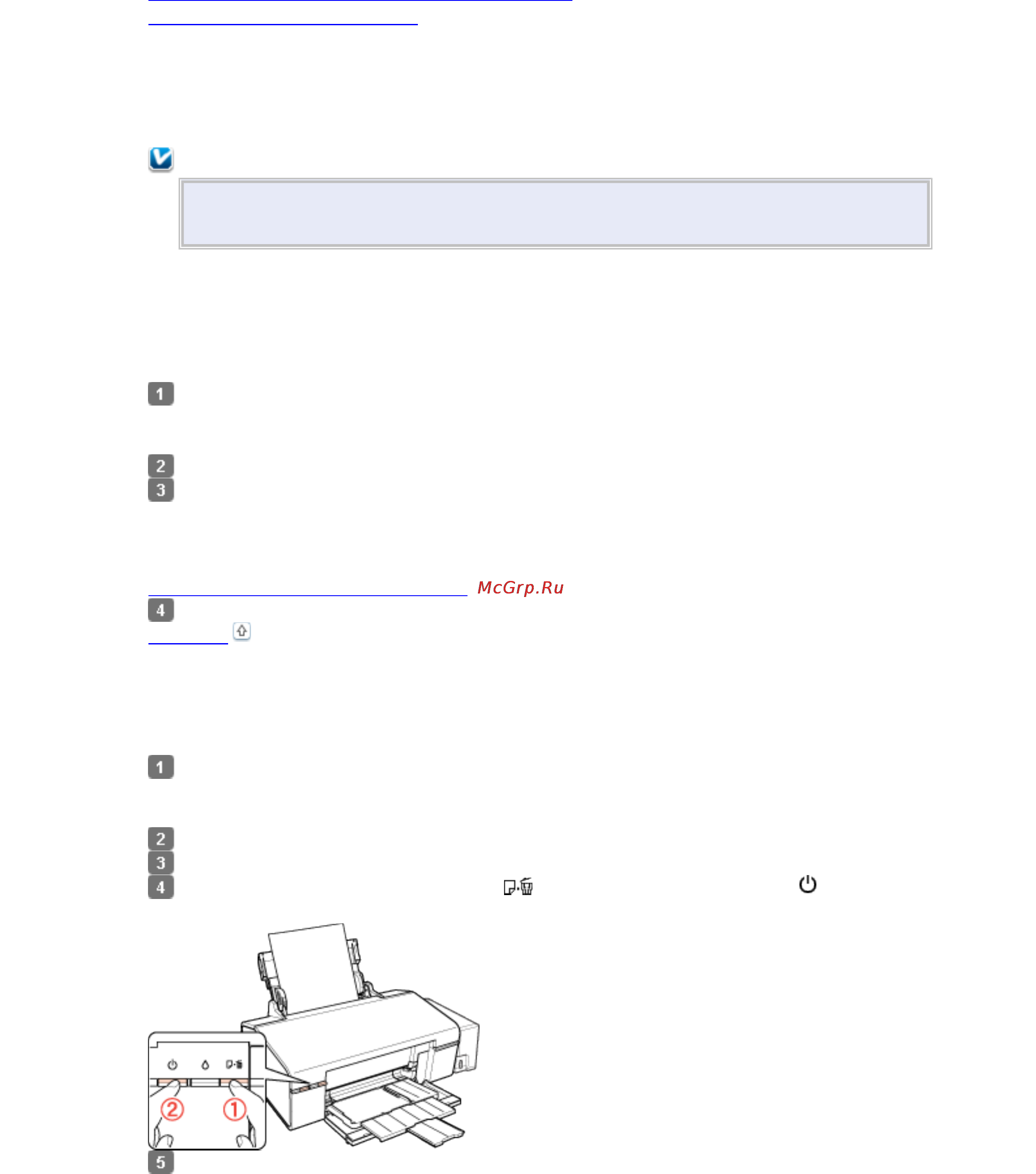 Epson L800 [48/80] Кнопки на панели управления