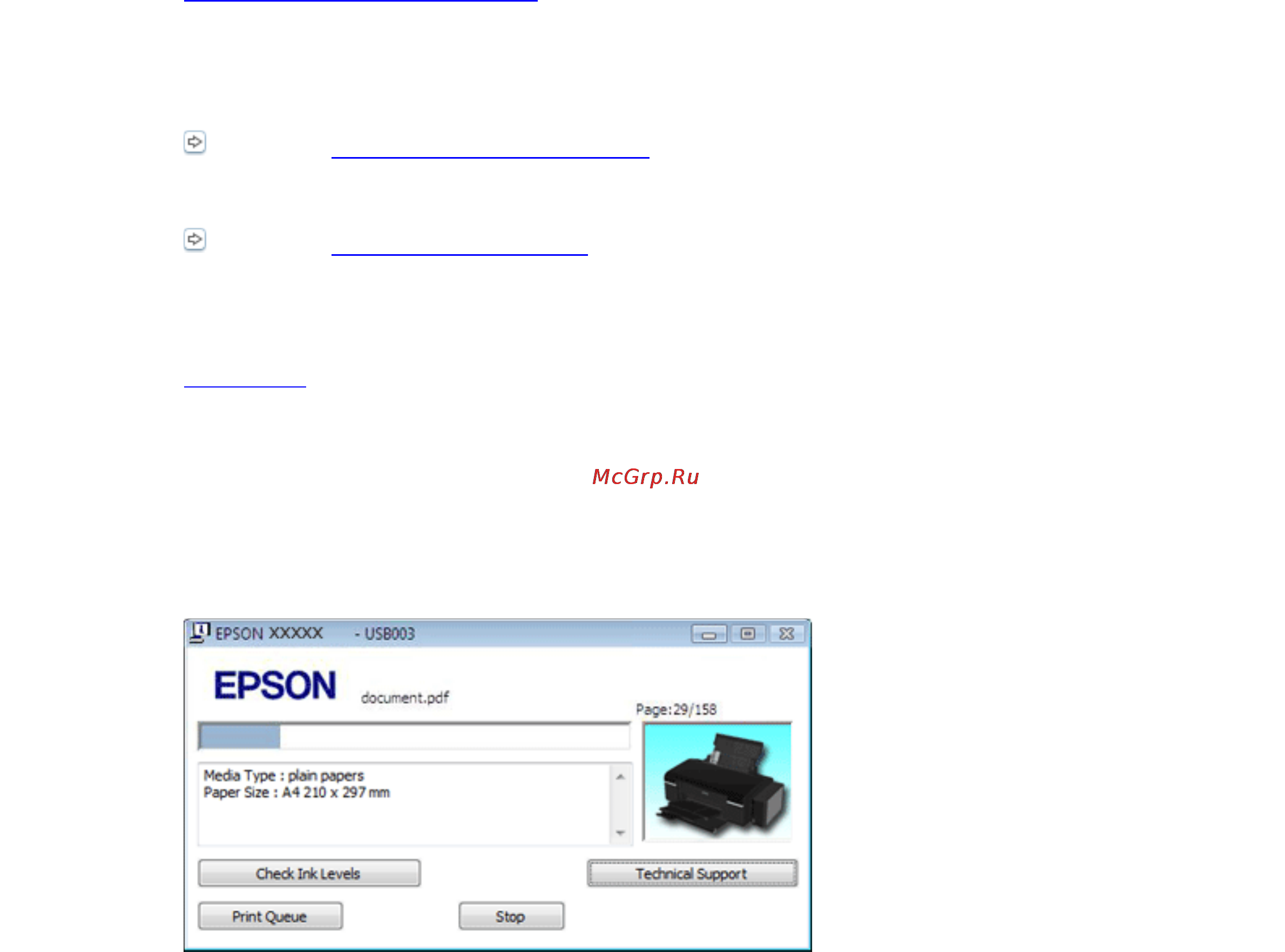 Epson L800 [61/80] Проверка состояния принтера